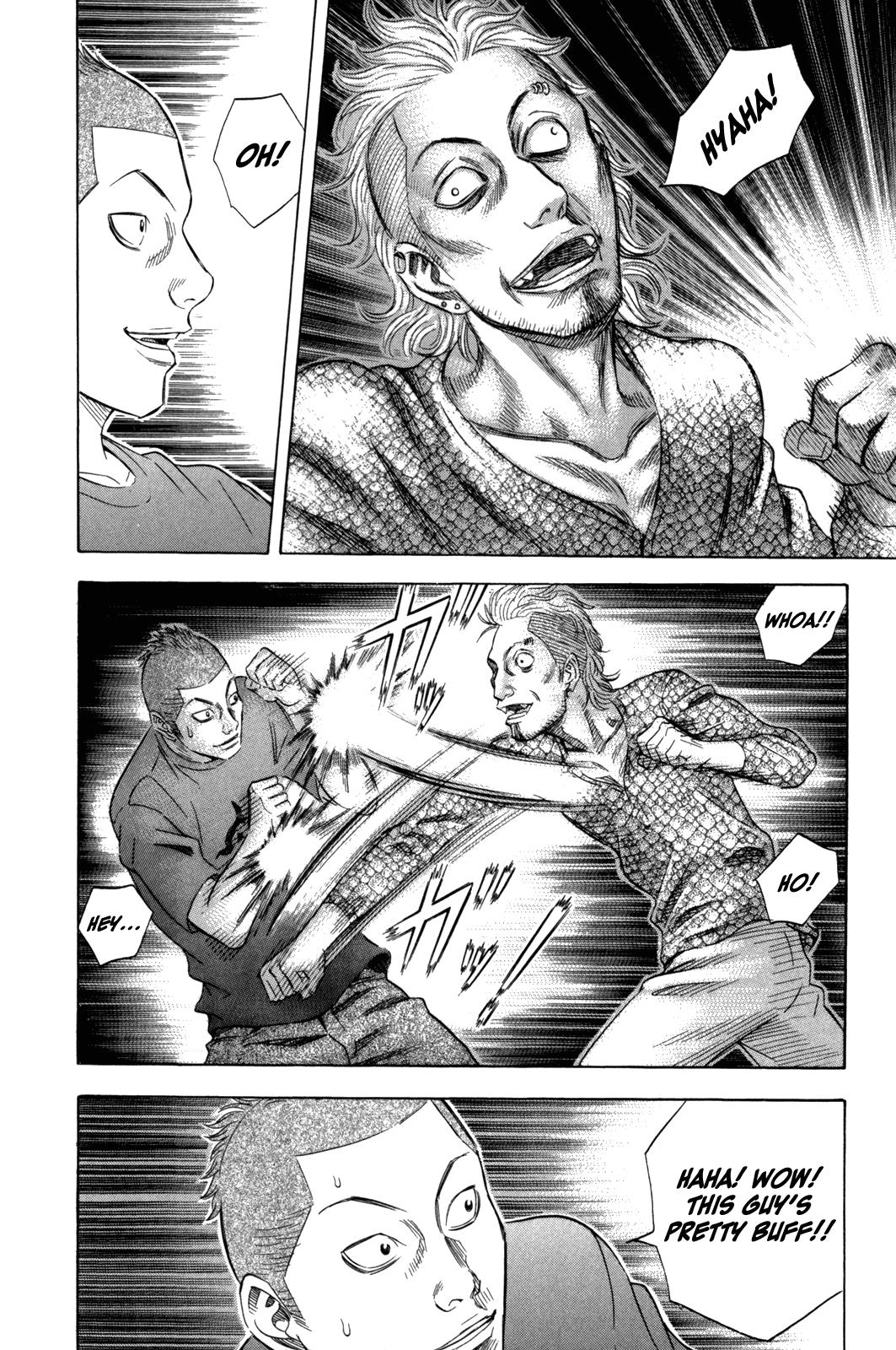 Read Holyland ENGLISH Manga Online