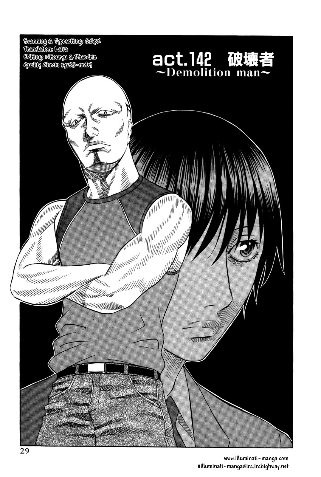 Read Holyland ENGLISH Manga Online