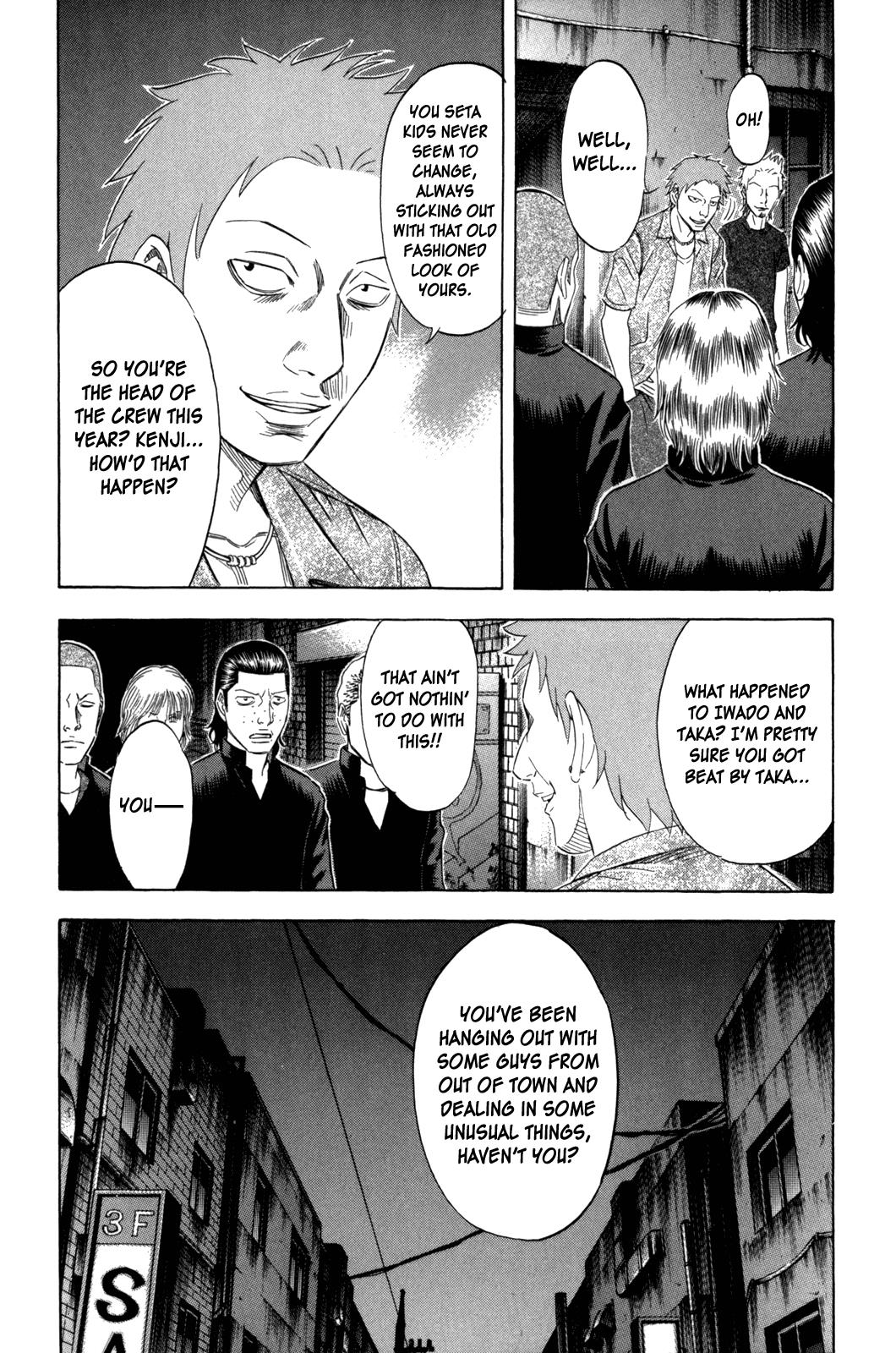 Read Holyland ENGLISH Manga Online