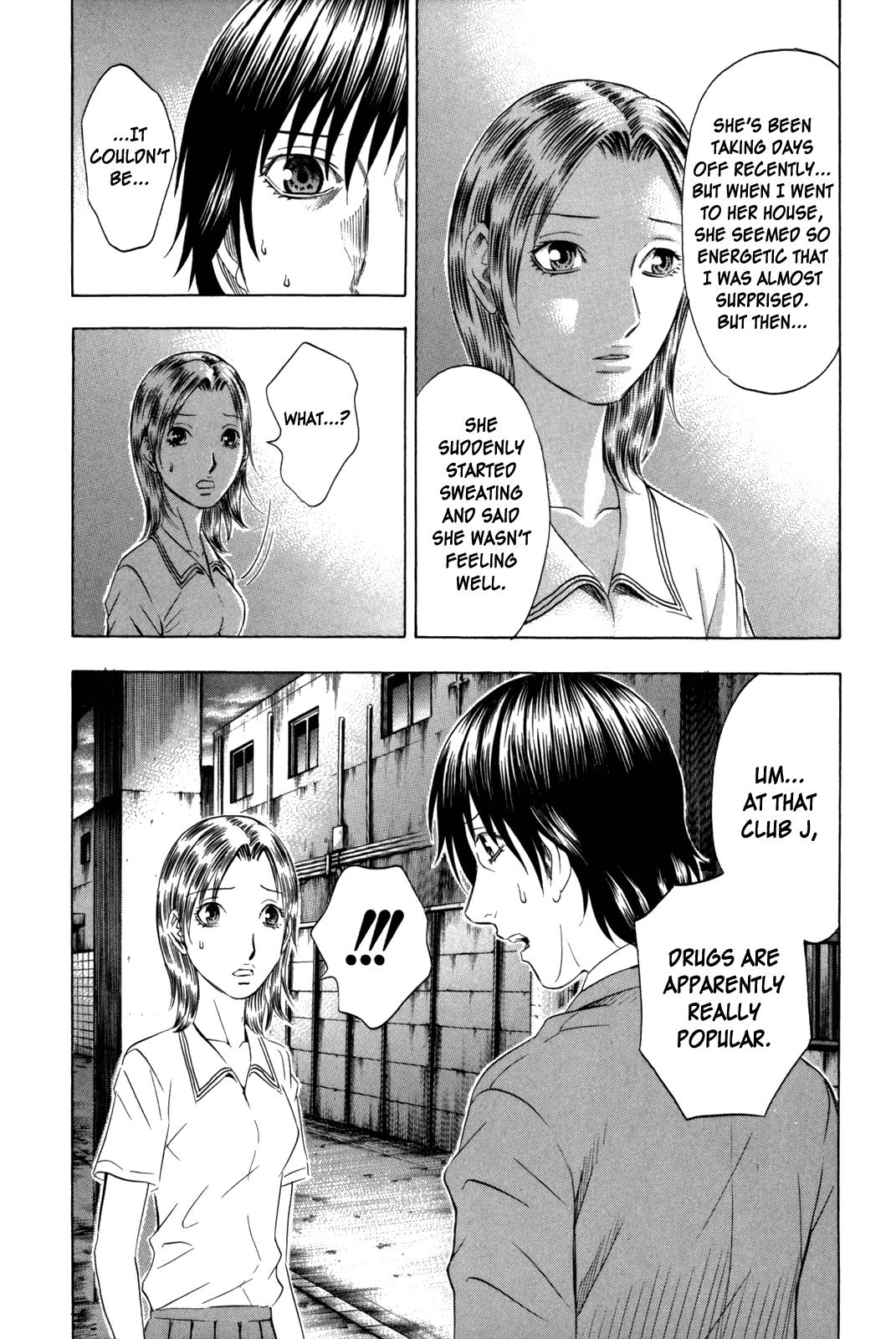 Read Holyland ENGLISH Manga Online