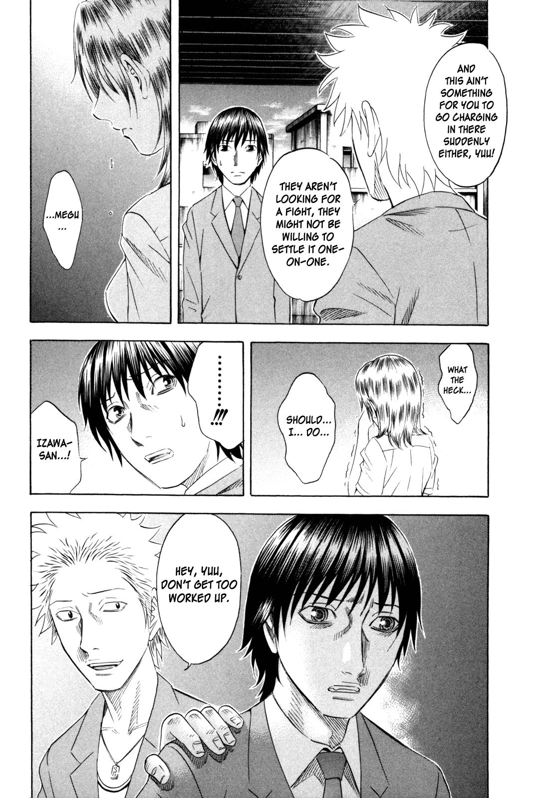 Read Holyland ENGLISH Manga Online