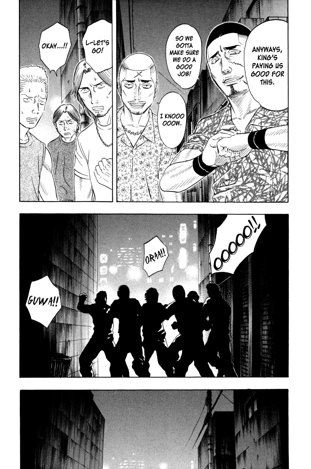 Read Holyland ENGLISH Manga Online