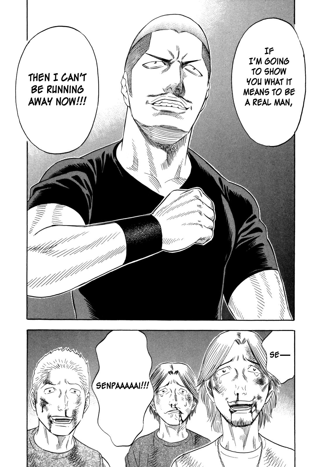 Read Holyland ENGLISH Manga Online