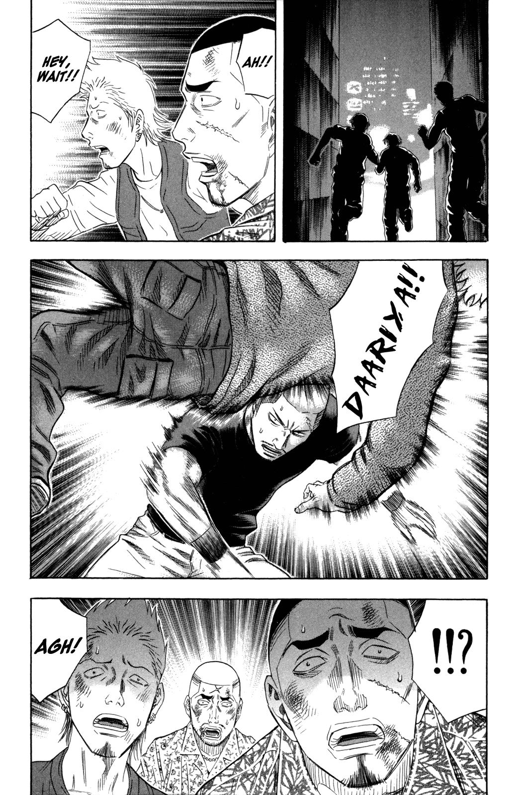 Read Holyland ENGLISH Manga Online