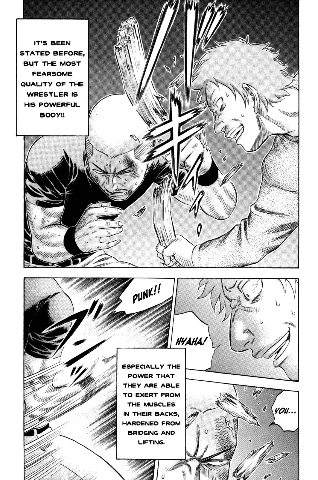 Read Holyland ENGLISH Manga Online