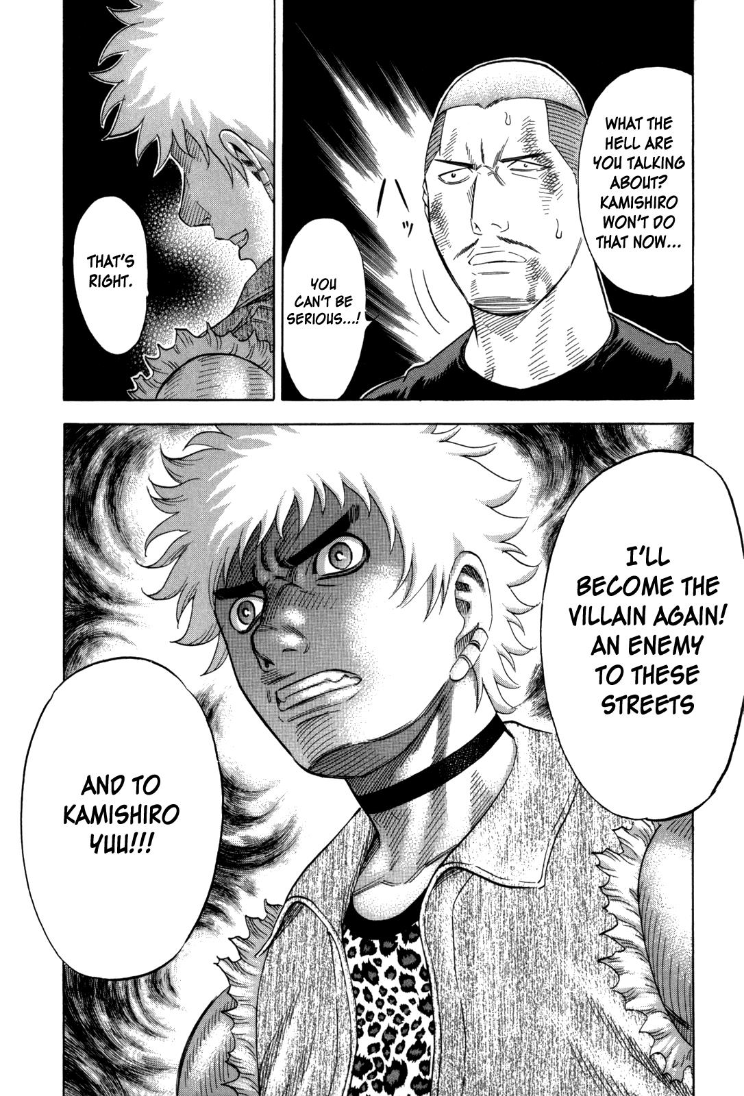 Read Holyland ENGLISH Manga Online