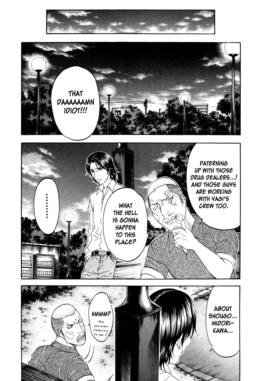 Read Holyland ENGLISH Manga Online