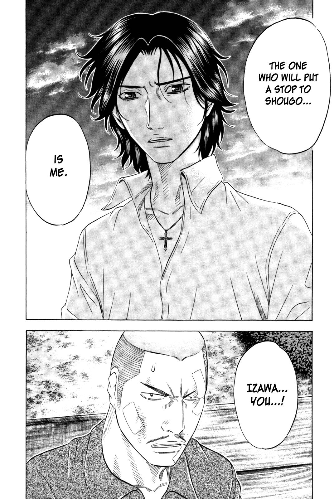 Read Holyland ENGLISH Manga Online