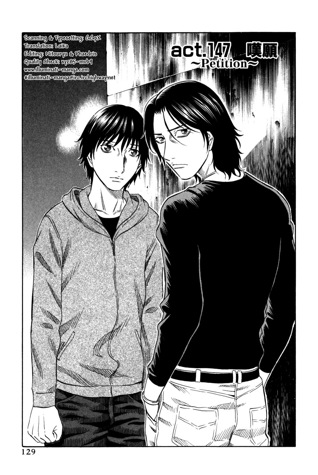 Read Holyland ENGLISH Manga Online