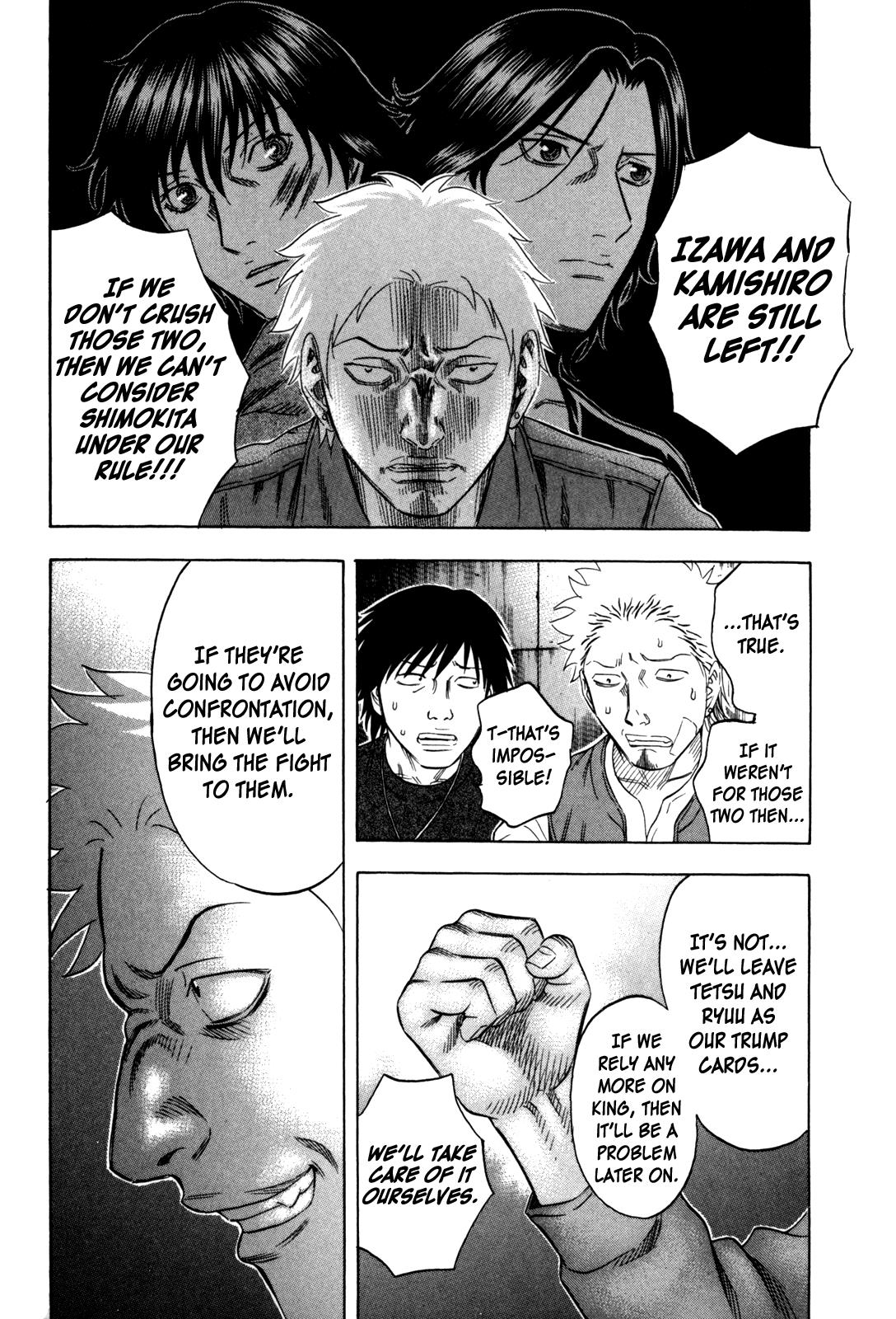 Read Holyland ENGLISH Manga Online