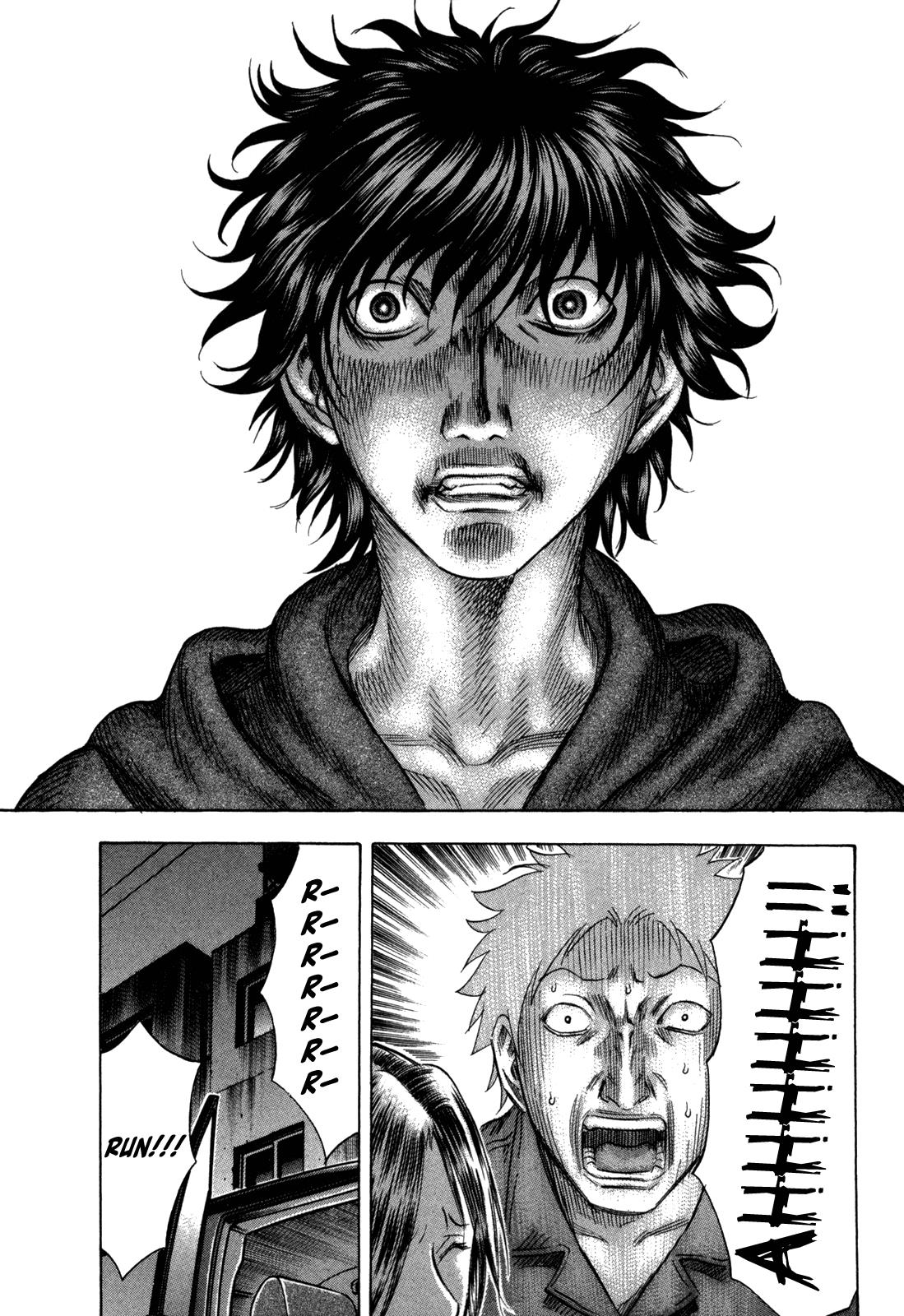 Read Holyland ENGLISH Manga Online