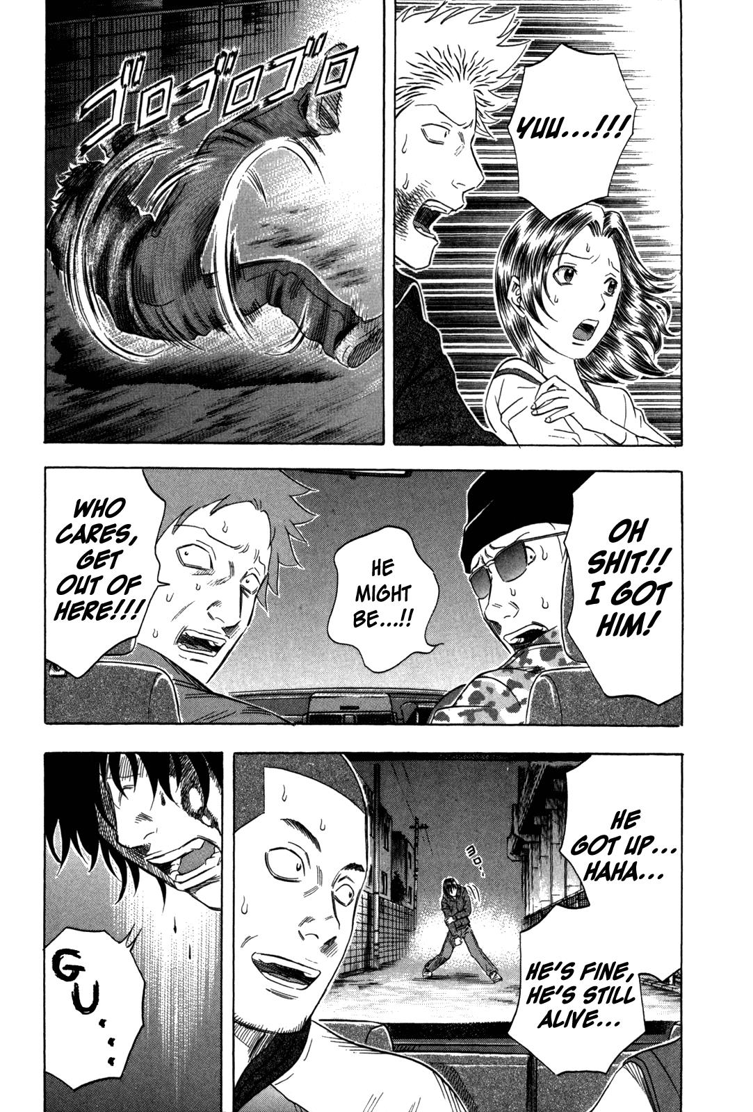 Read Holyland ENGLISH Manga Online