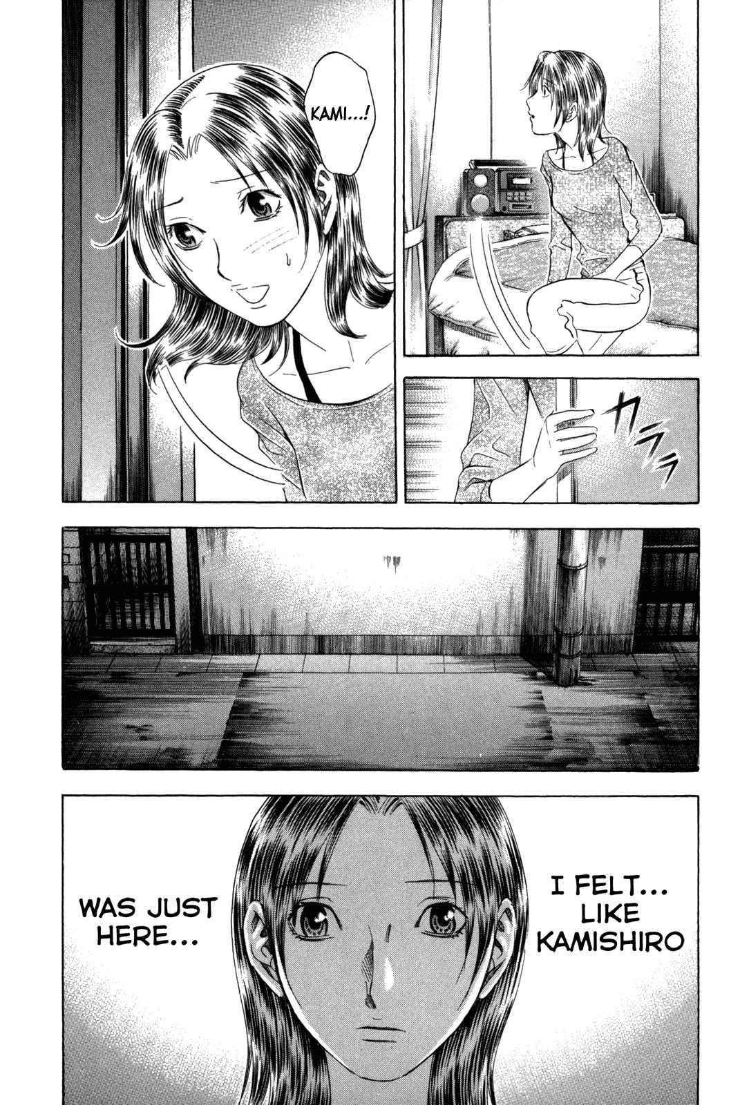 Read Holyland ENGLISH Manga Online