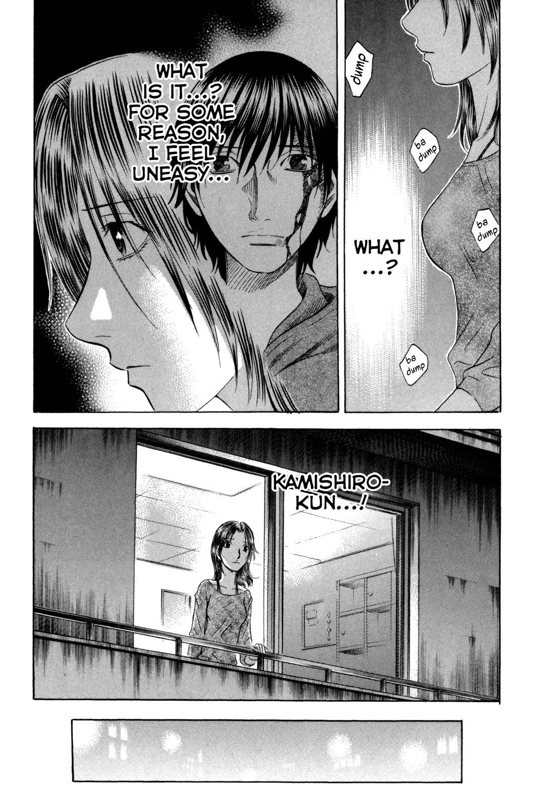 Read Holyland ENGLISH Manga Online