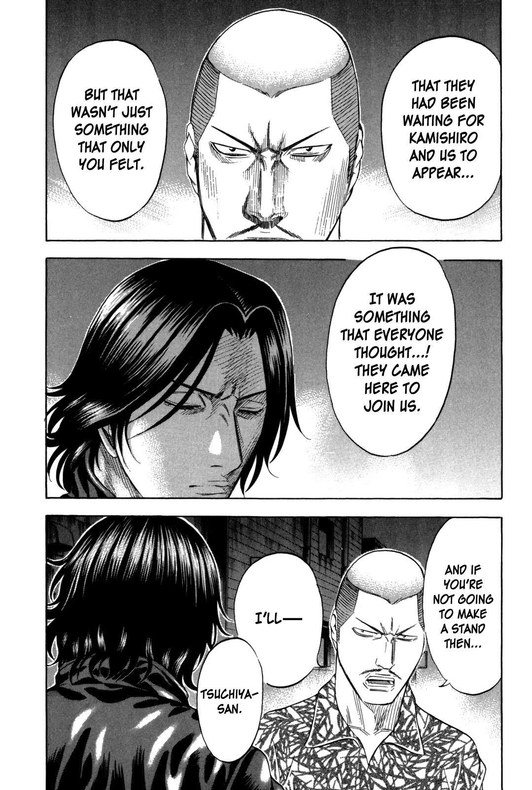 Read Holyland ENGLISH Manga Online