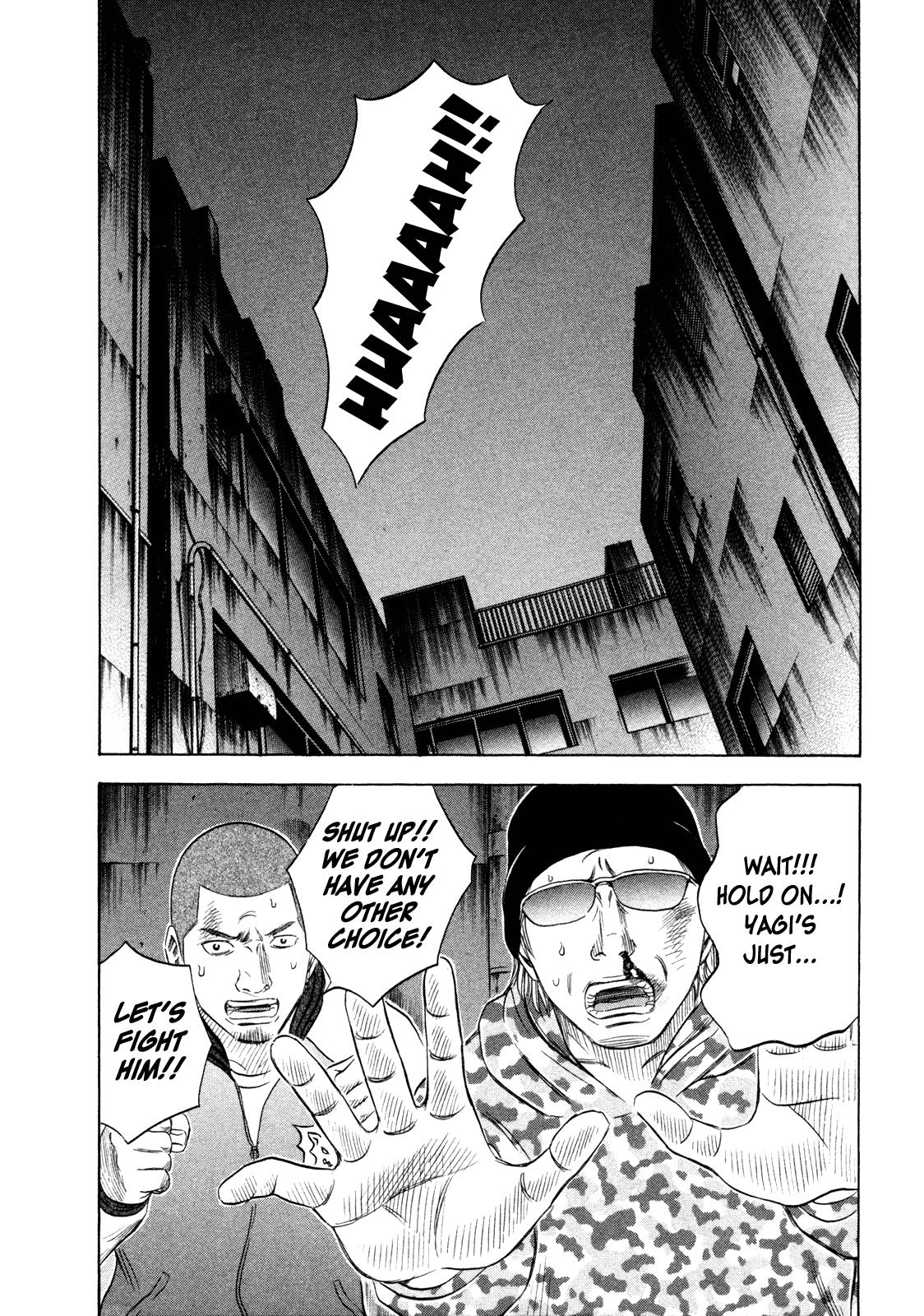 Read Holyland ENGLISH Manga Online