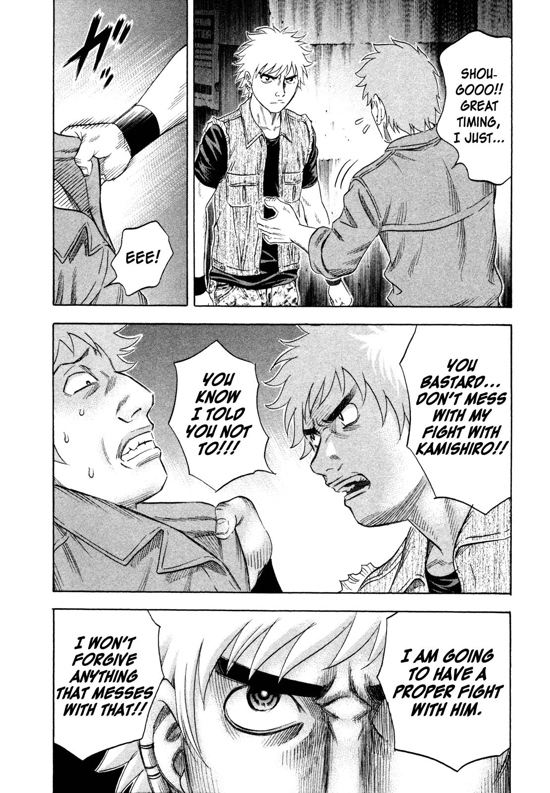 Read Holyland ENGLISH Manga Online