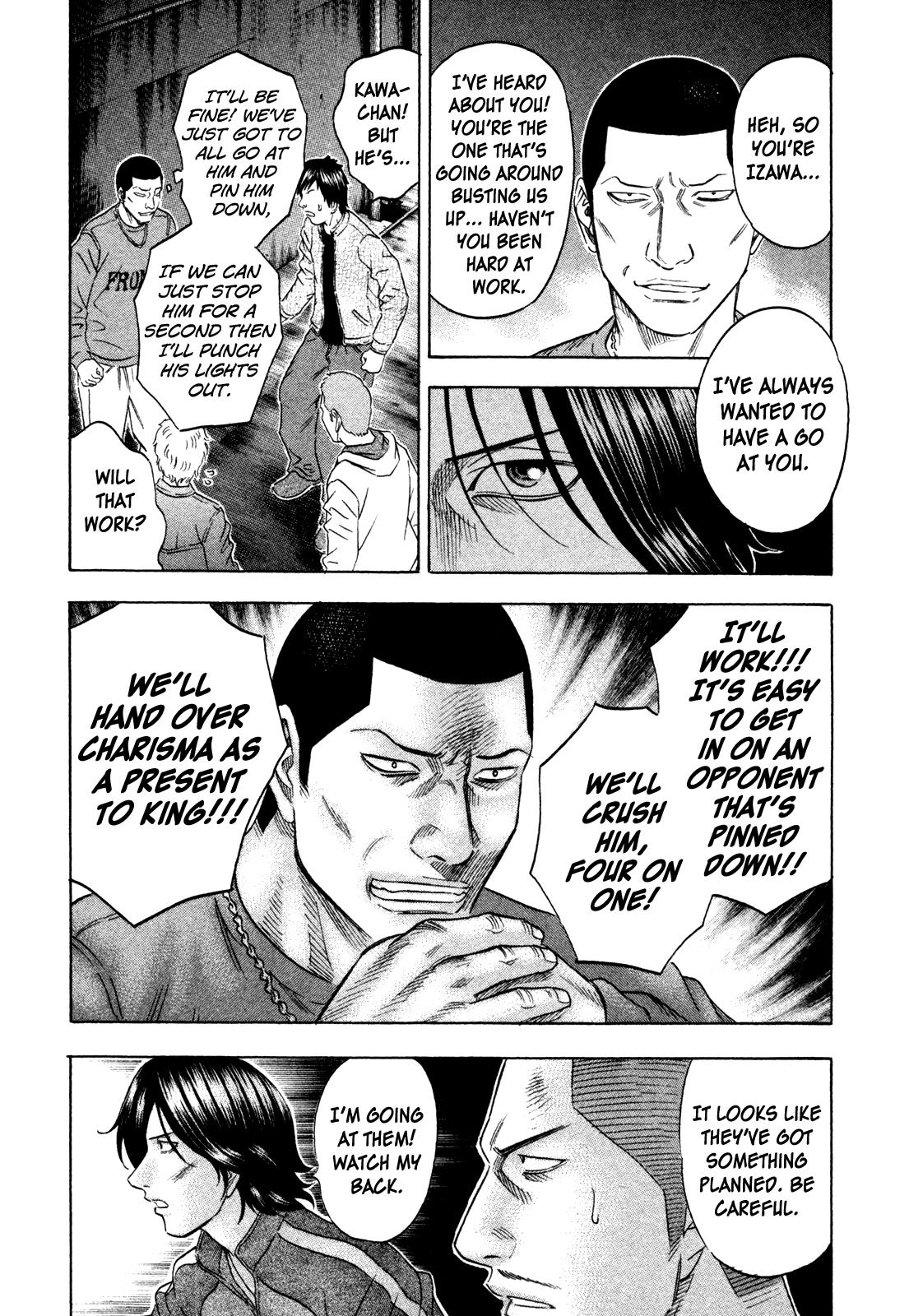 Read Holyland ENGLISH Manga Online