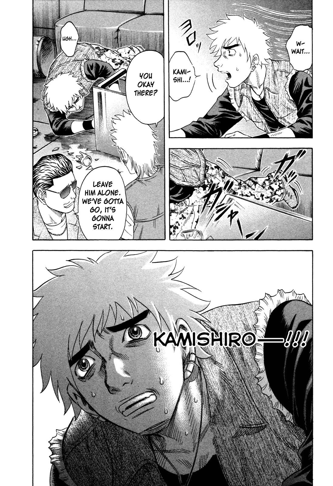 Read Holyland ENGLISH Manga Online