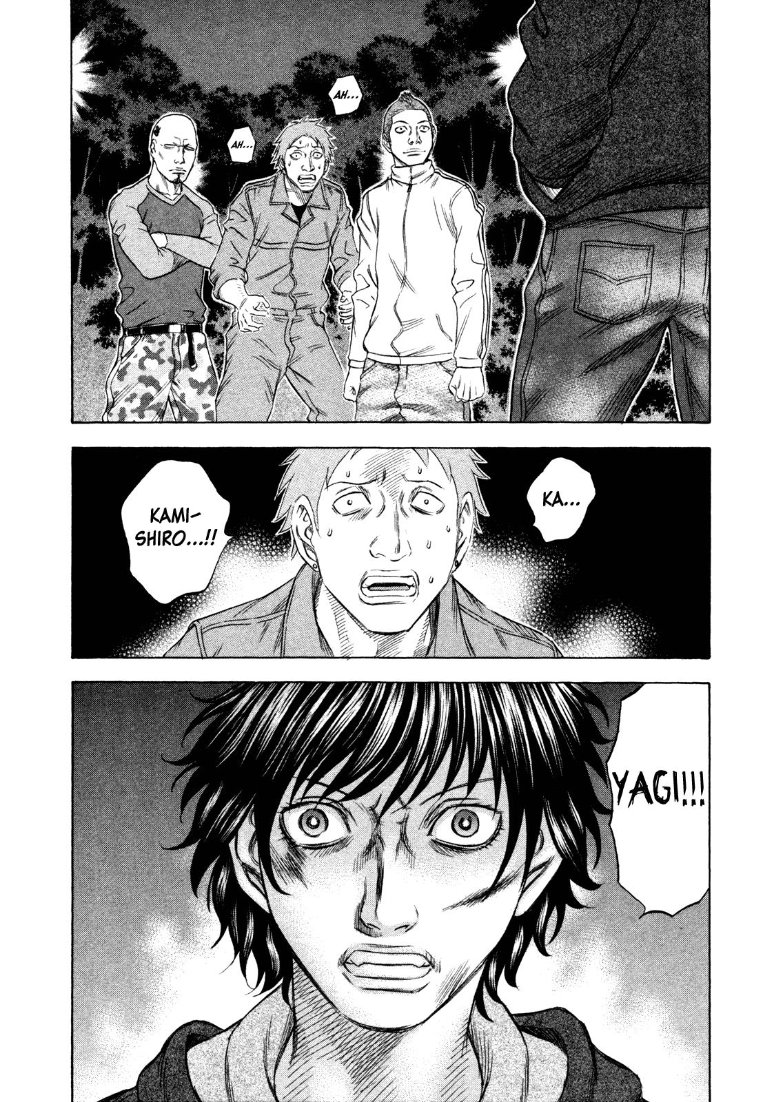 Read Holyland ENGLISH Manga Online