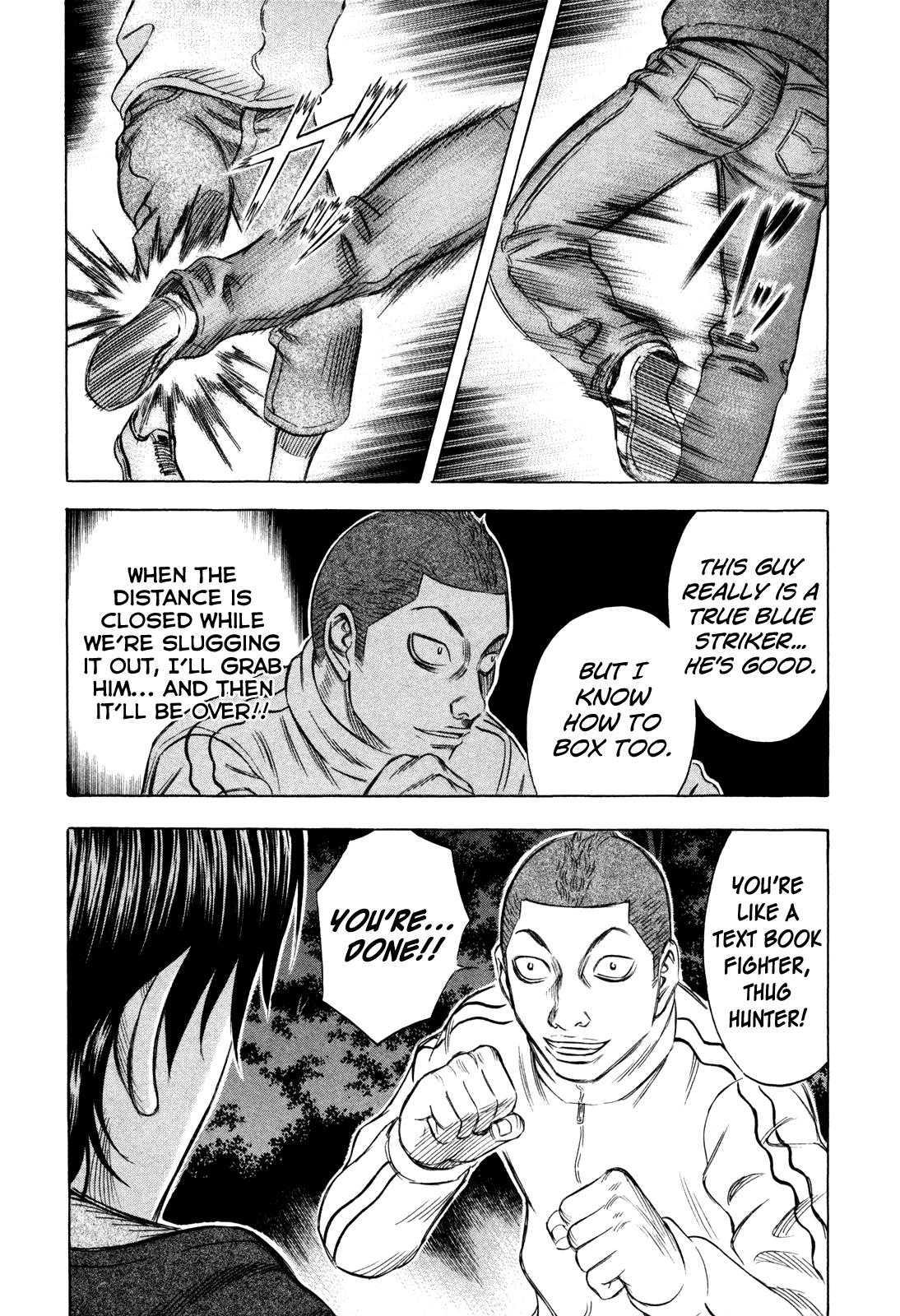 Read Holyland ENGLISH Manga Online