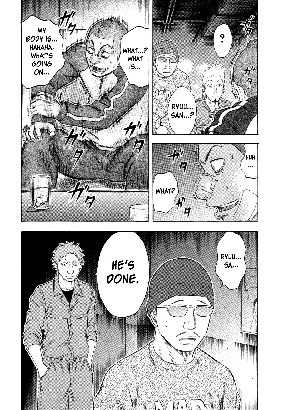 Read Holyland ENGLISH Manga Online