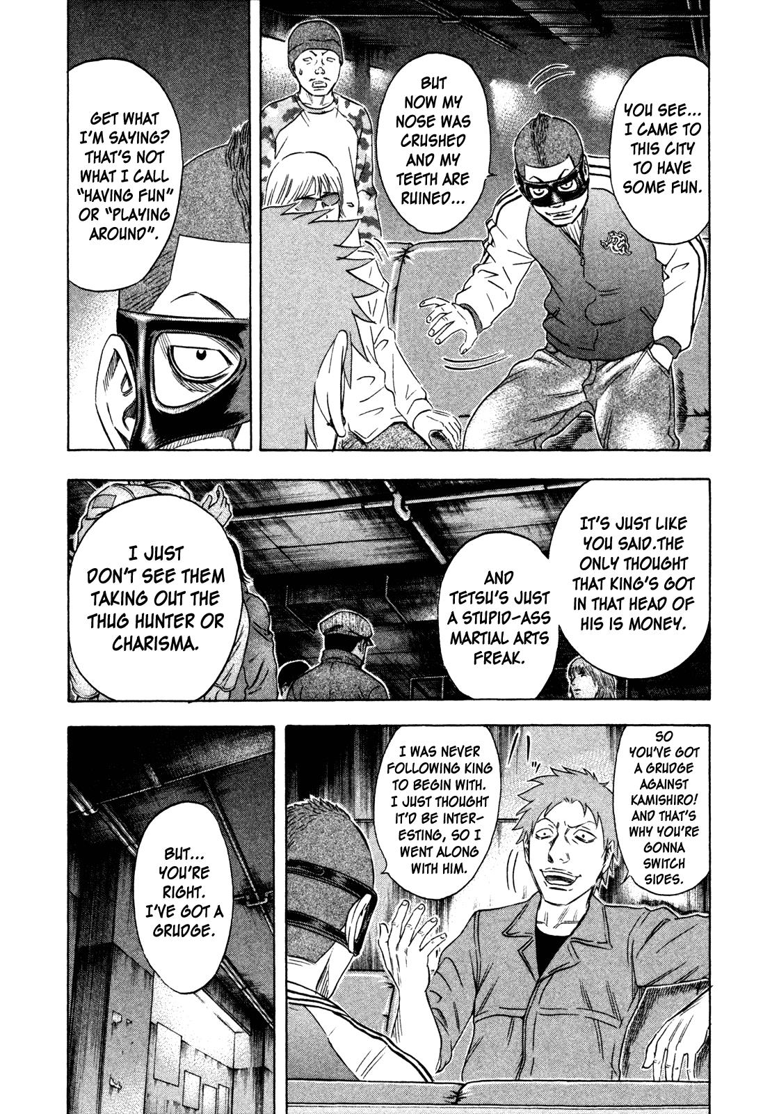 Read Holyland ENGLISH Manga Online