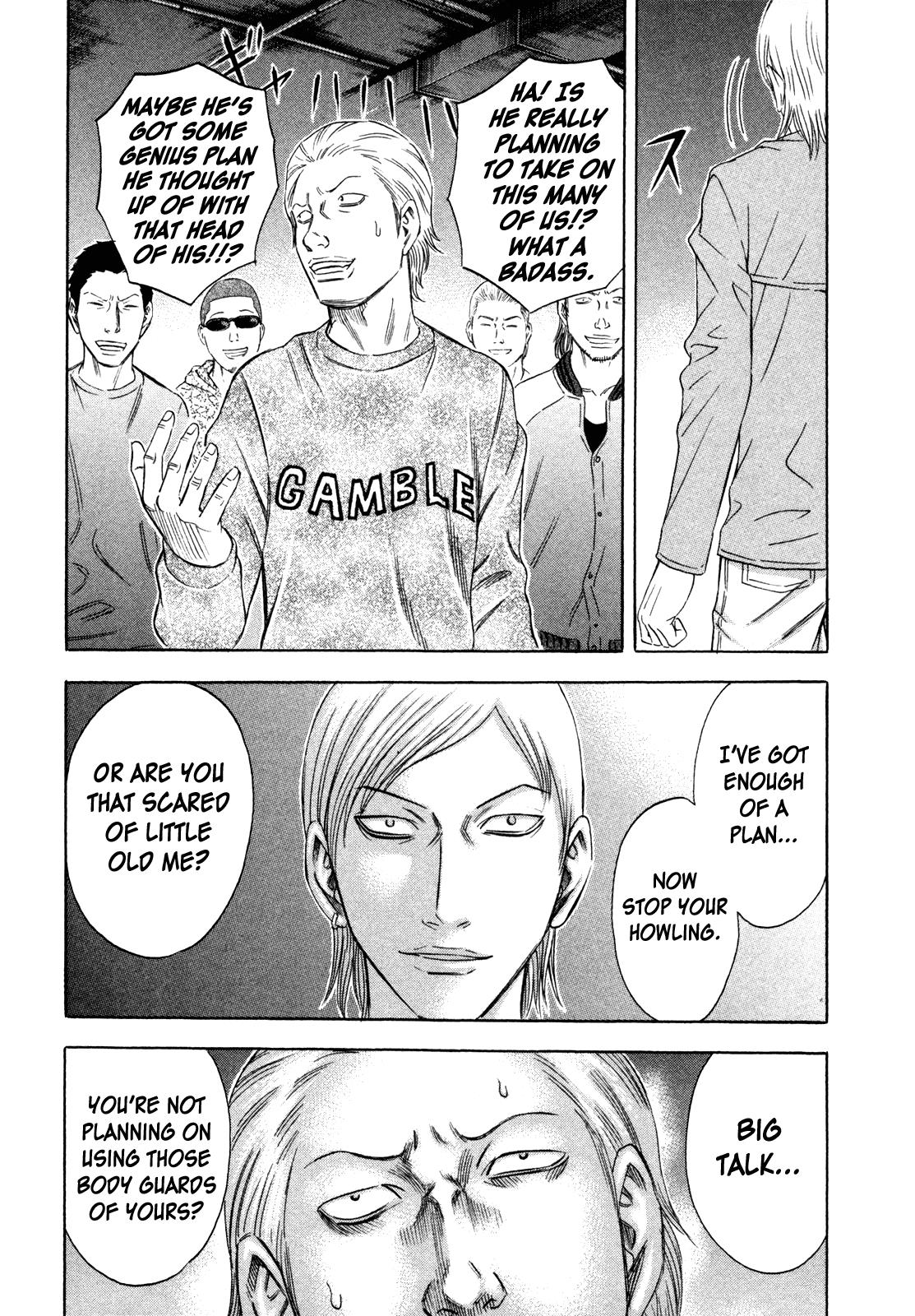 Read Holyland ENGLISH Manga Online