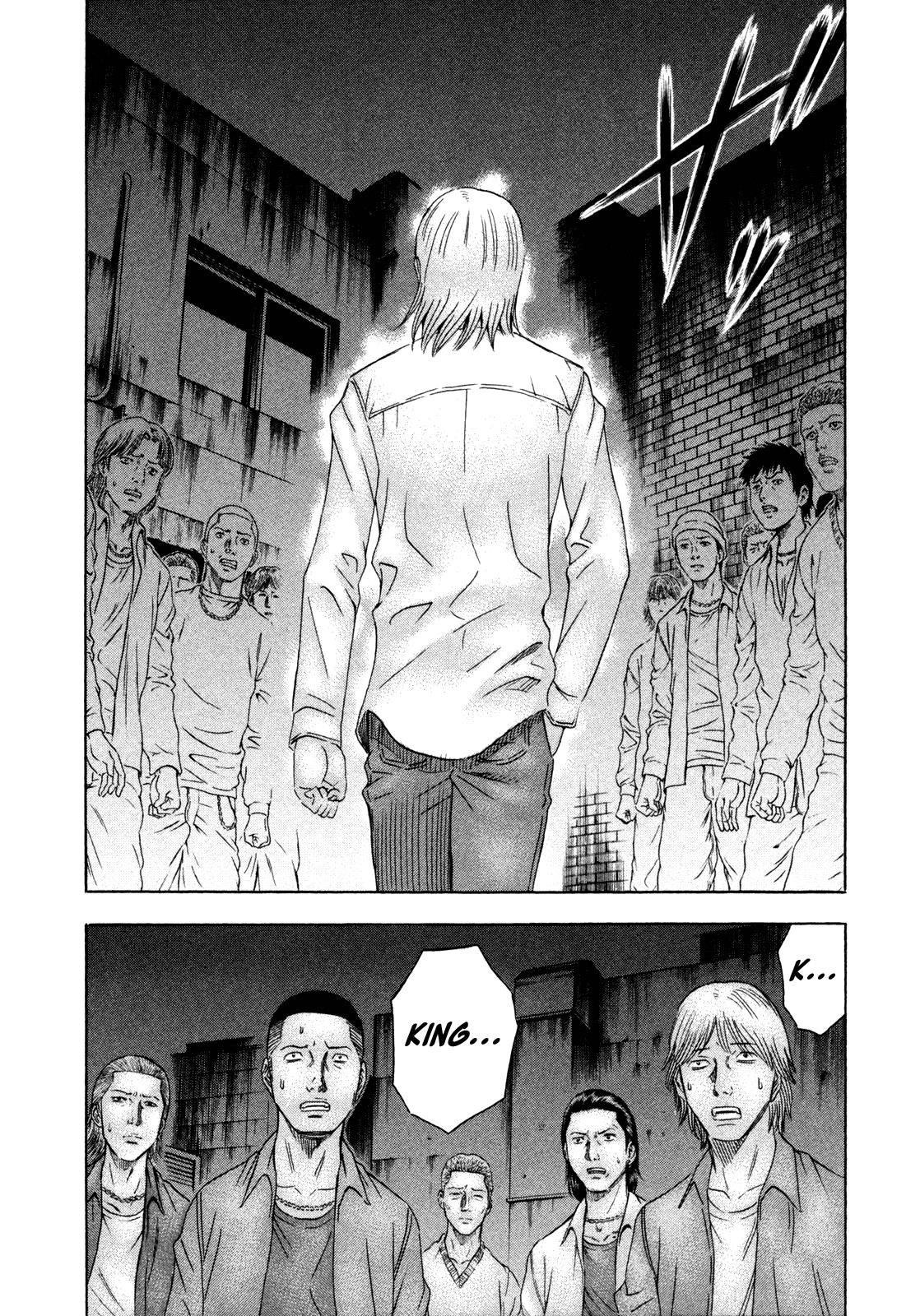 Read Holyland ENGLISH Manga Online