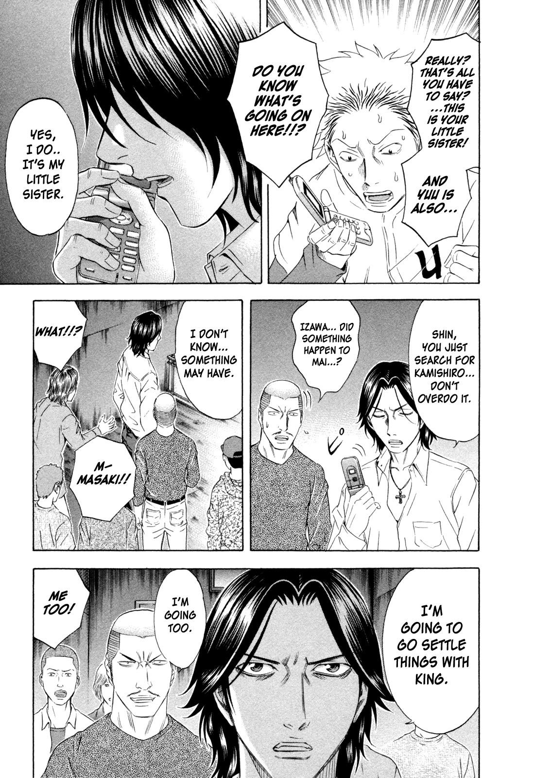 Read Holyland ENGLISH Manga Online