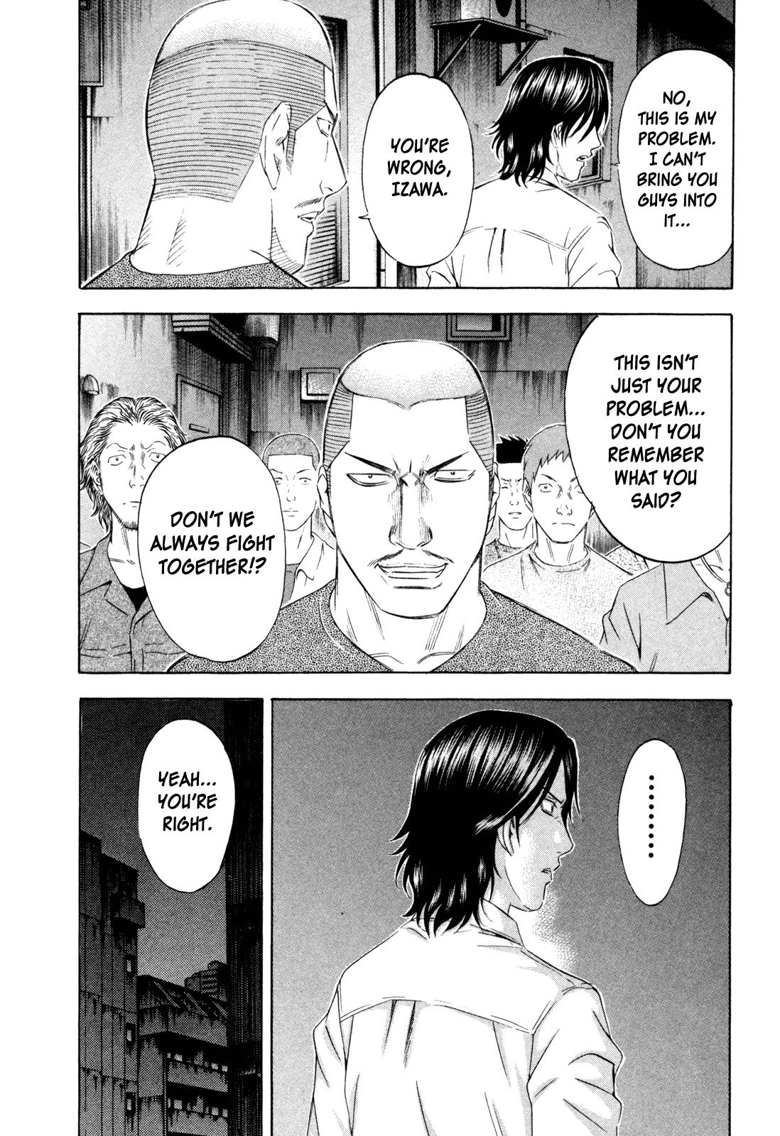 Read Holyland ENGLISH Manga Online