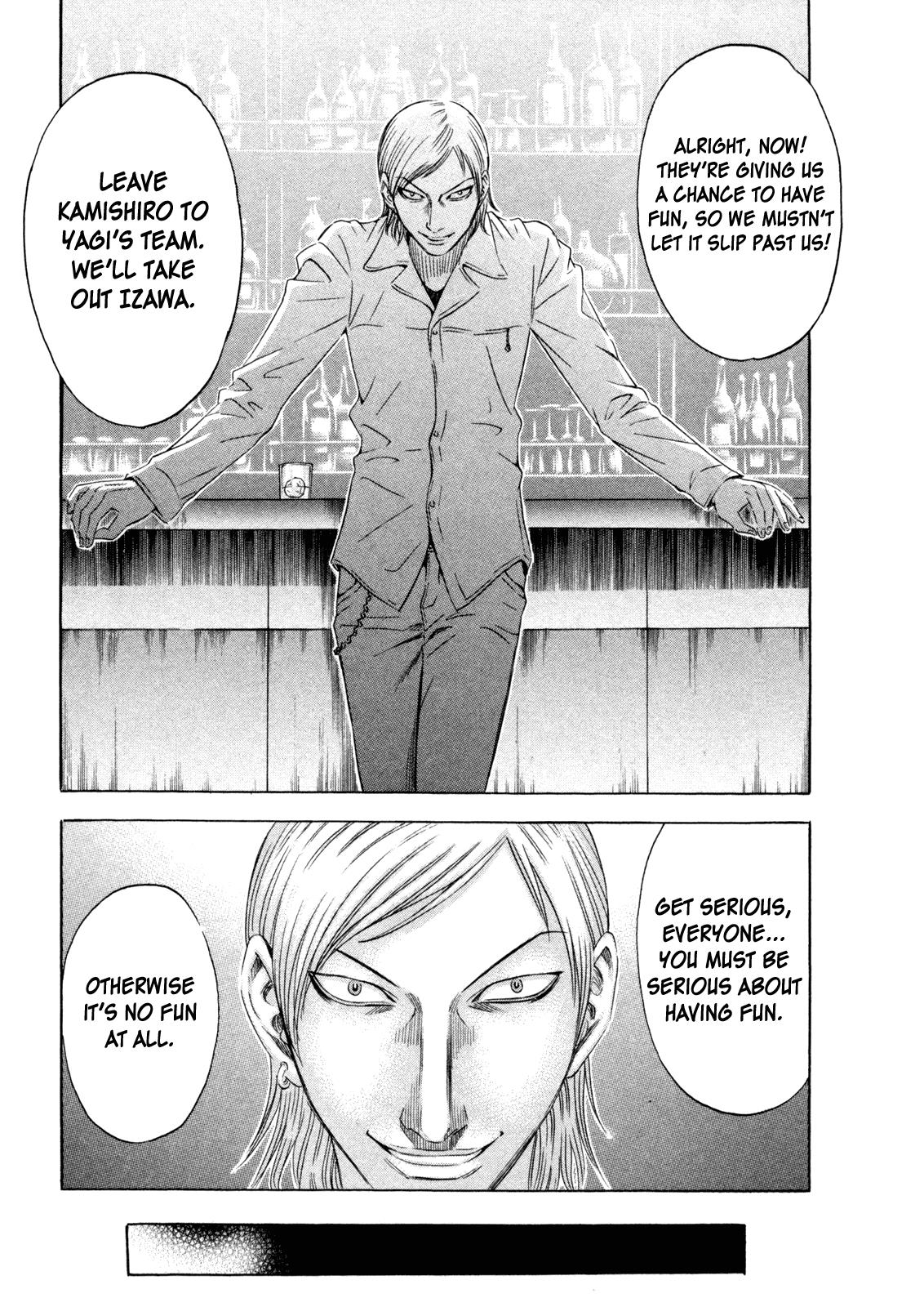 Read Holyland ENGLISH Manga Online