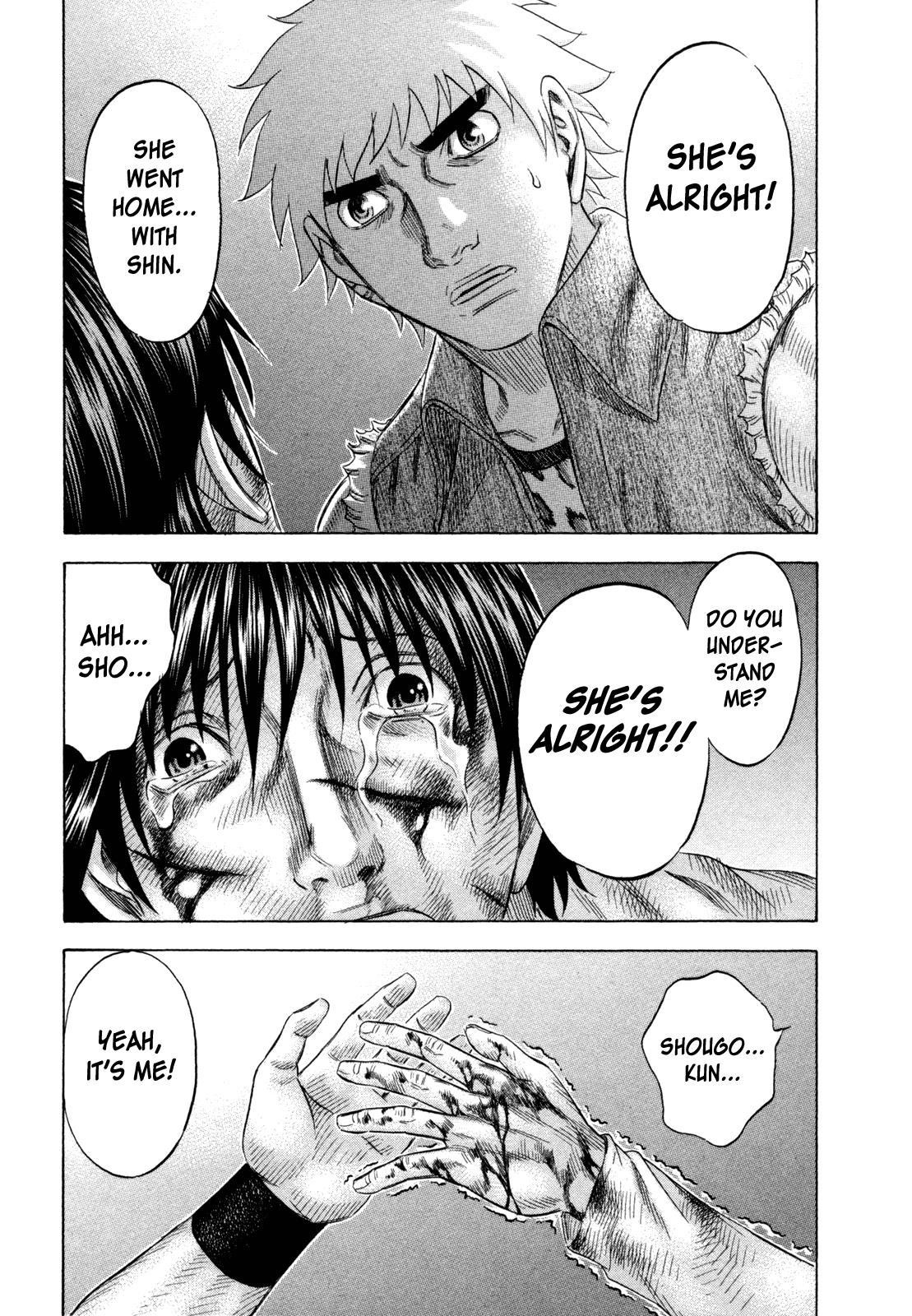 Read Holyland ENGLISH Manga Online