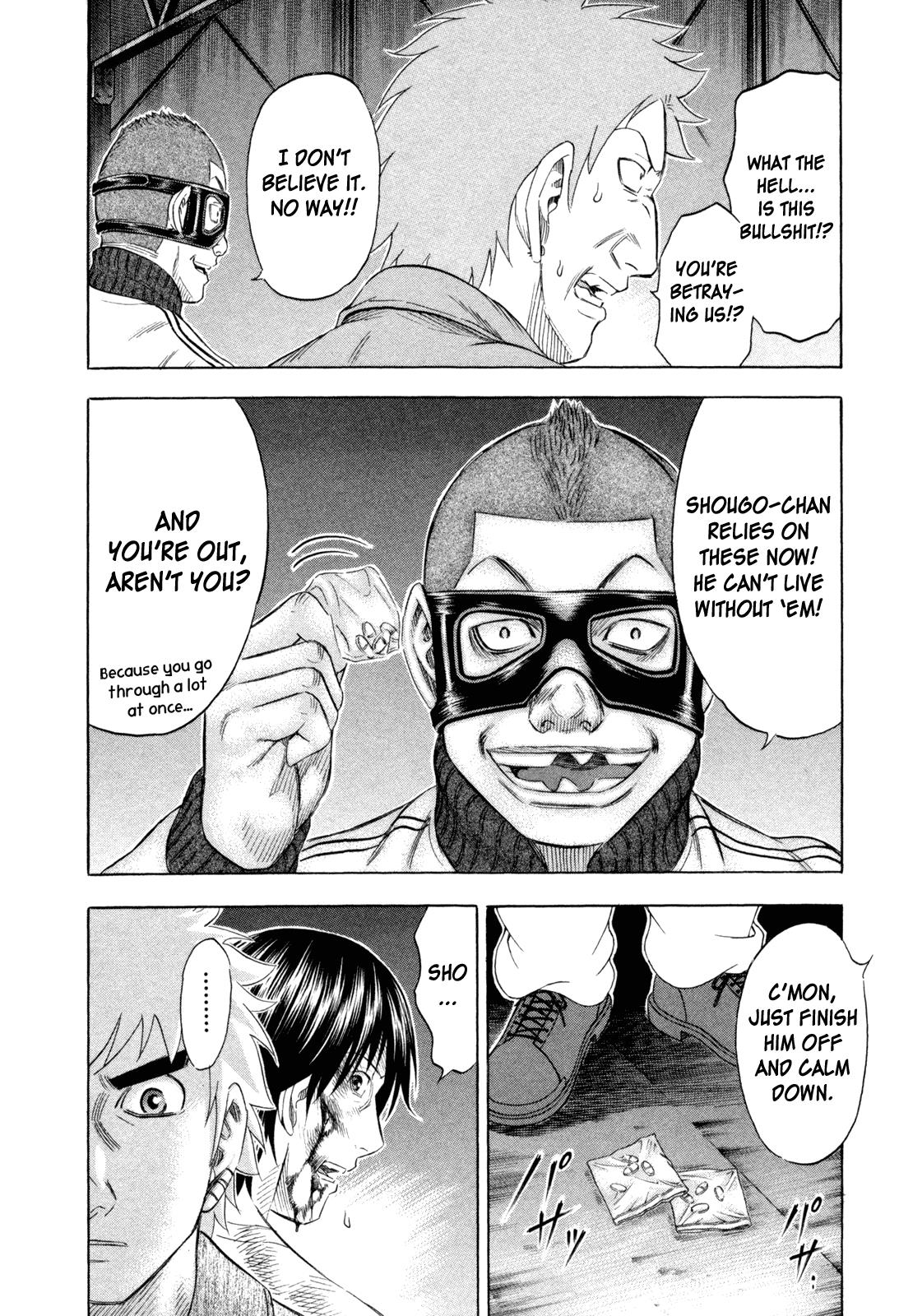 Read Holyland ENGLISH Manga Online