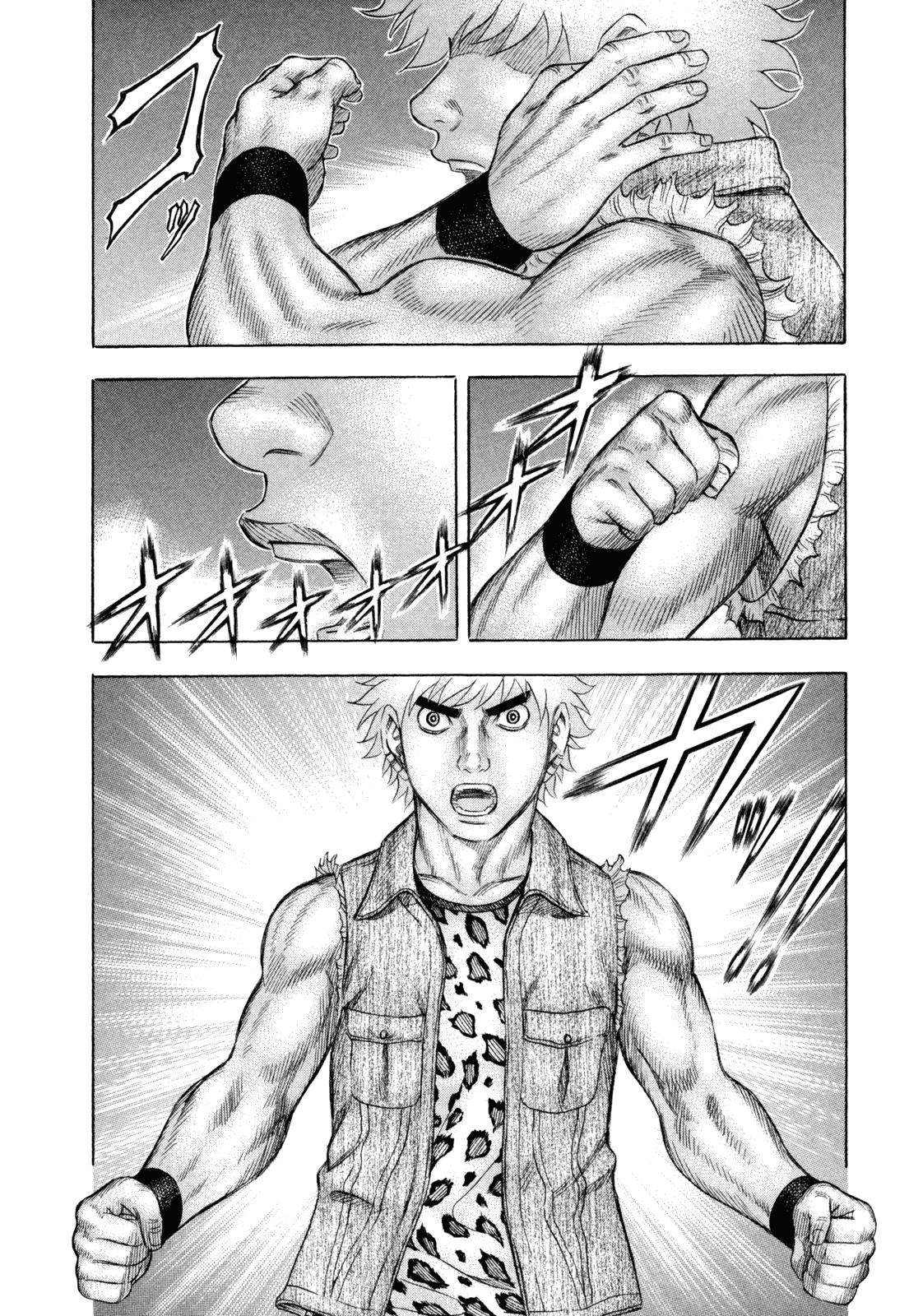 Read Holyland ENGLISH Manga Online