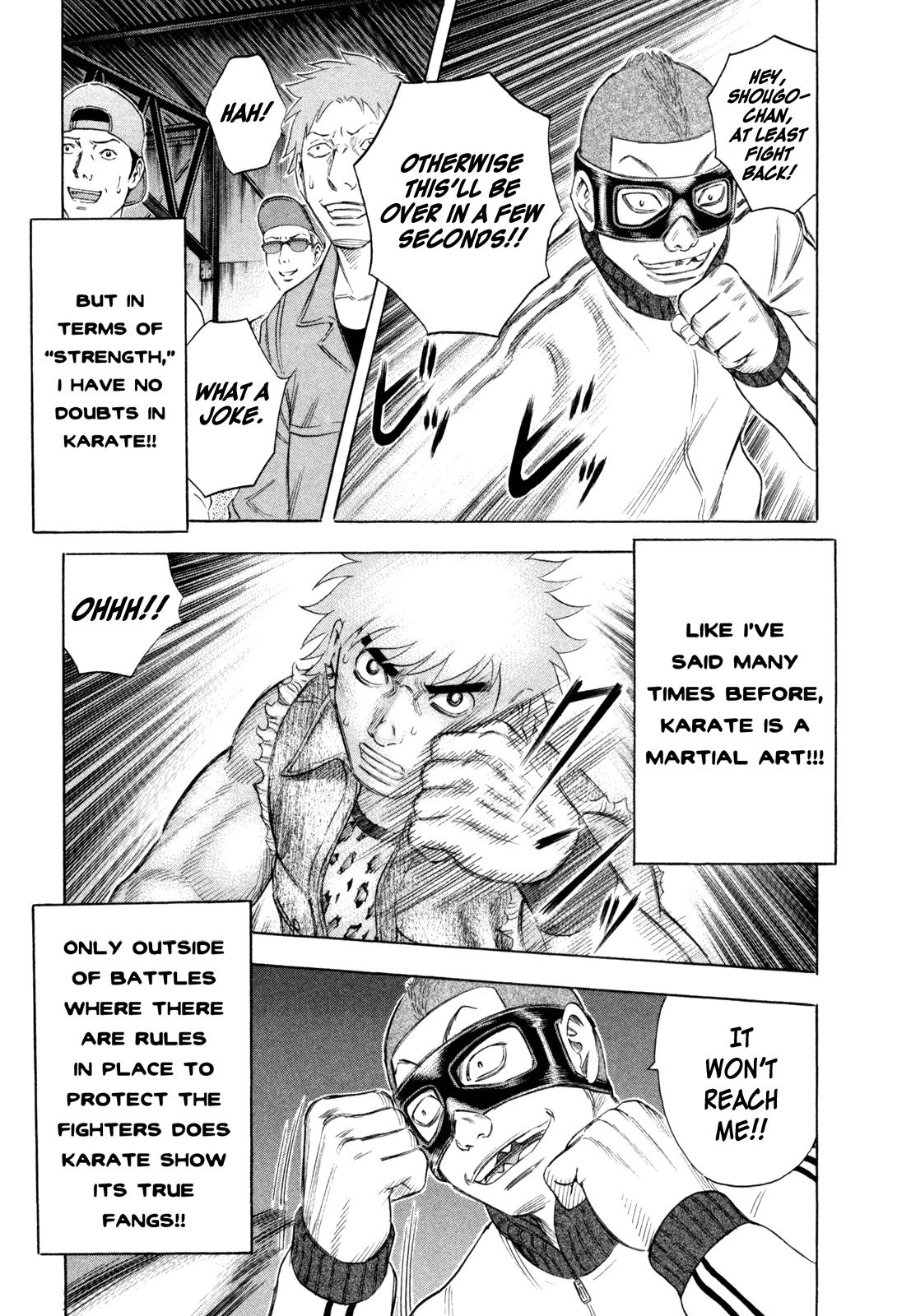 Read Holyland ENGLISH Manga Online