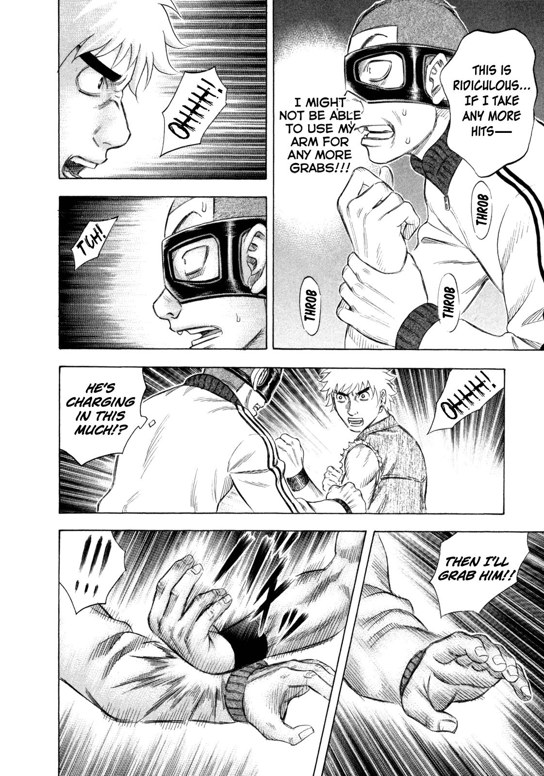 Read Holyland ENGLISH Manga Online