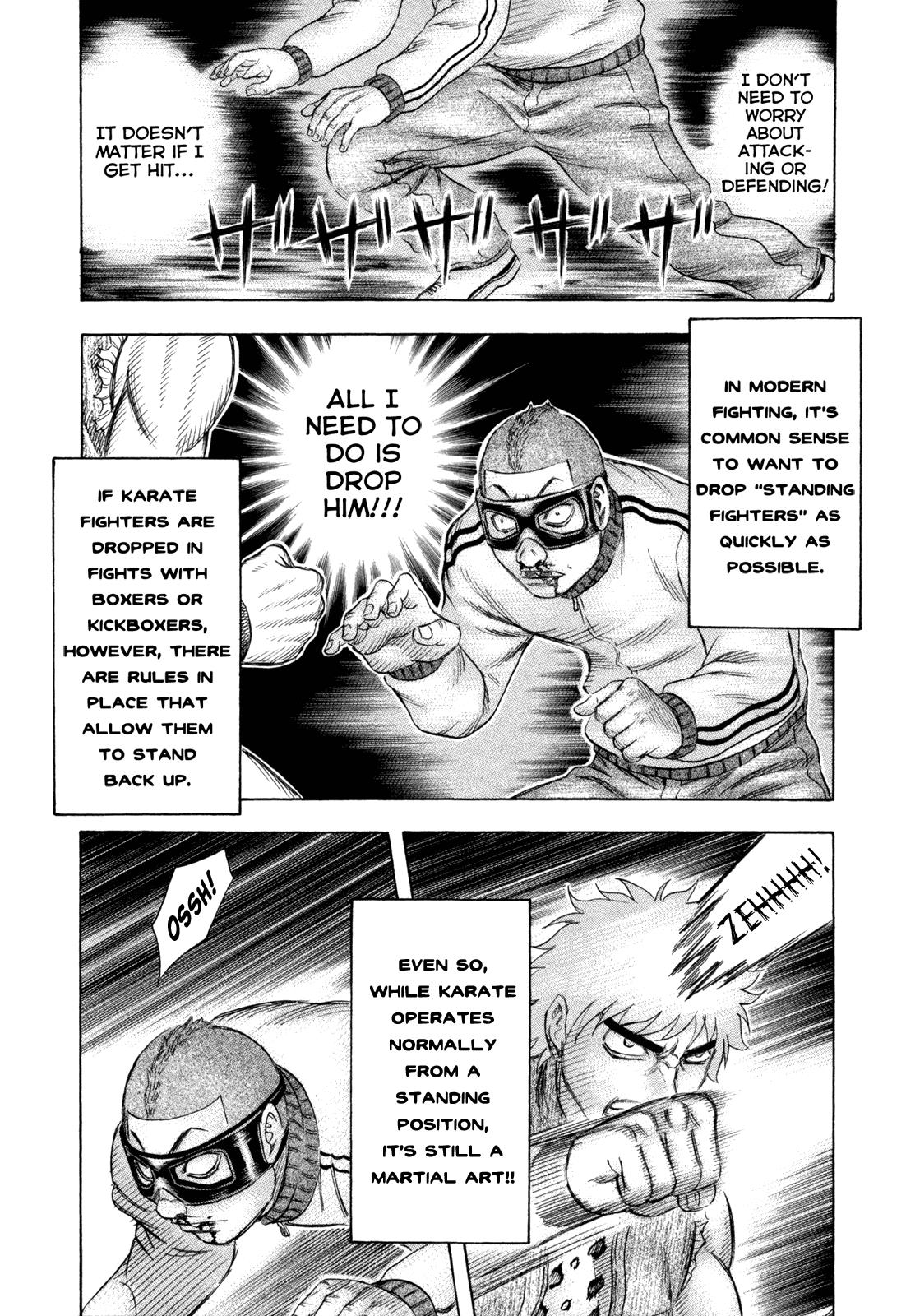 Read Holyland ENGLISH Manga Online