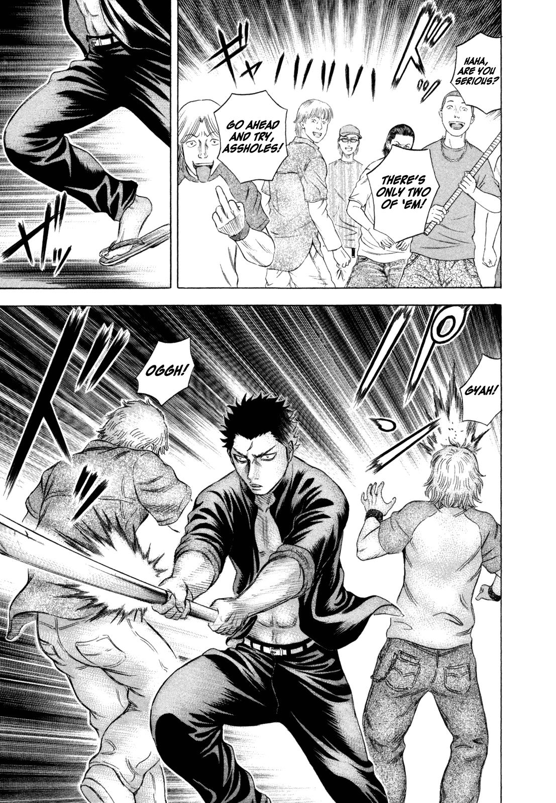 Read Holyland ENGLISH Manga Online