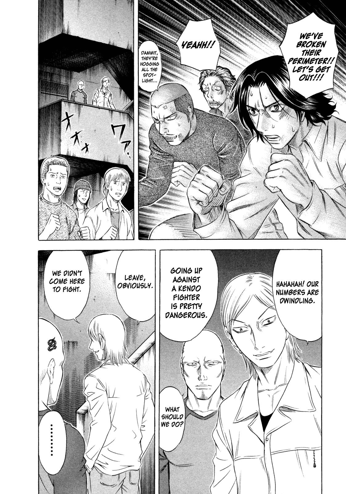 Read Holyland ENGLISH Manga Online