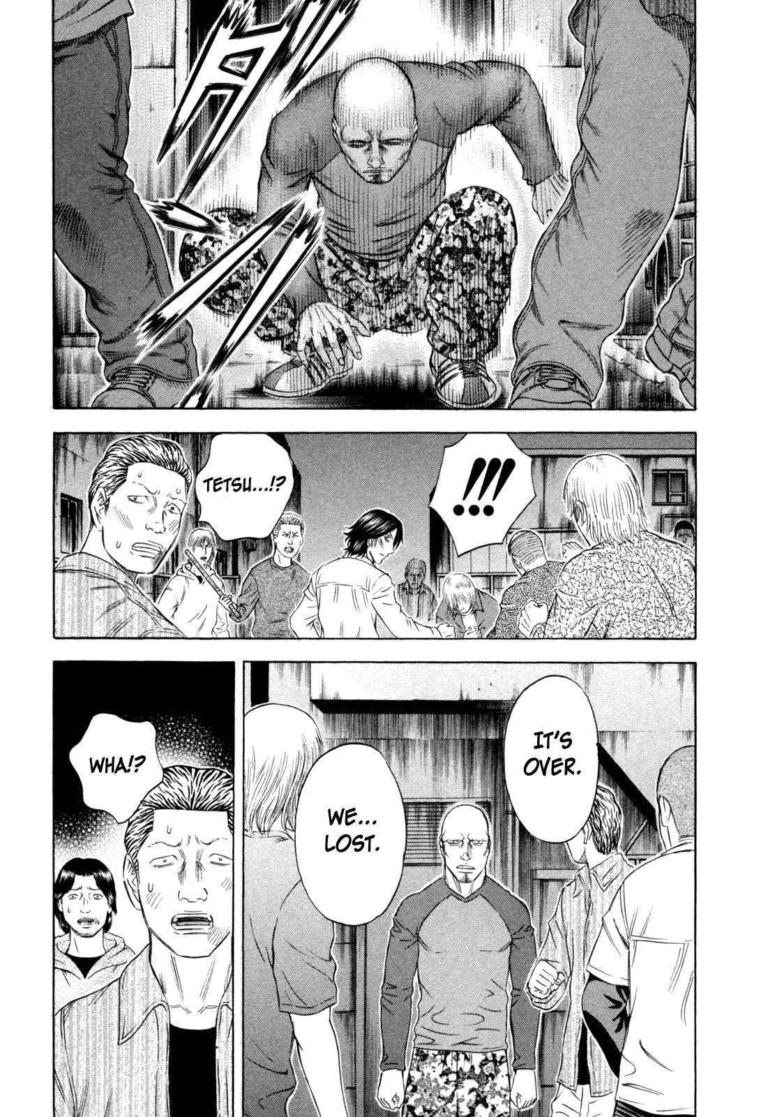 Read Holyland ENGLISH Manga Online