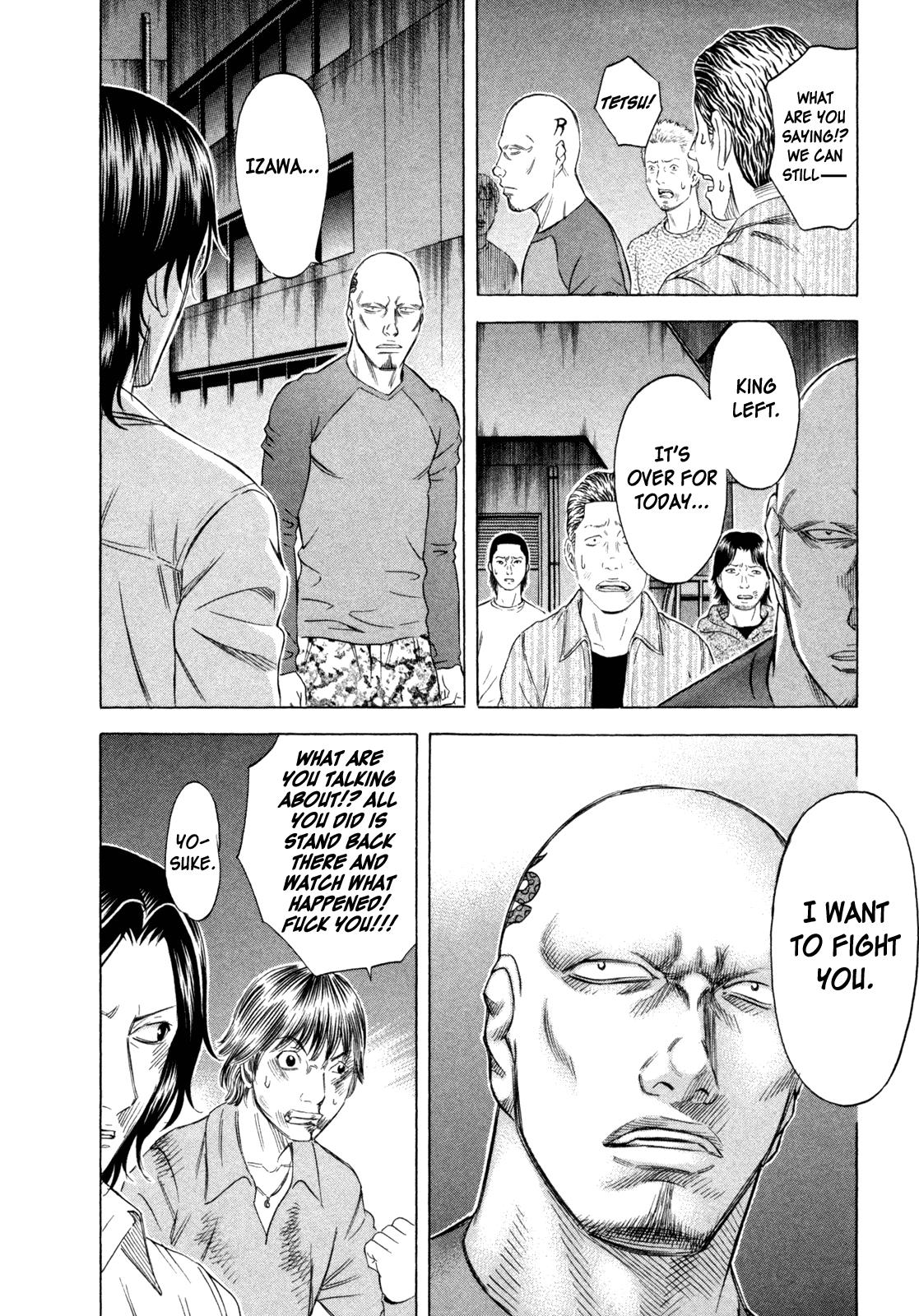 Read Holyland ENGLISH Manga Online