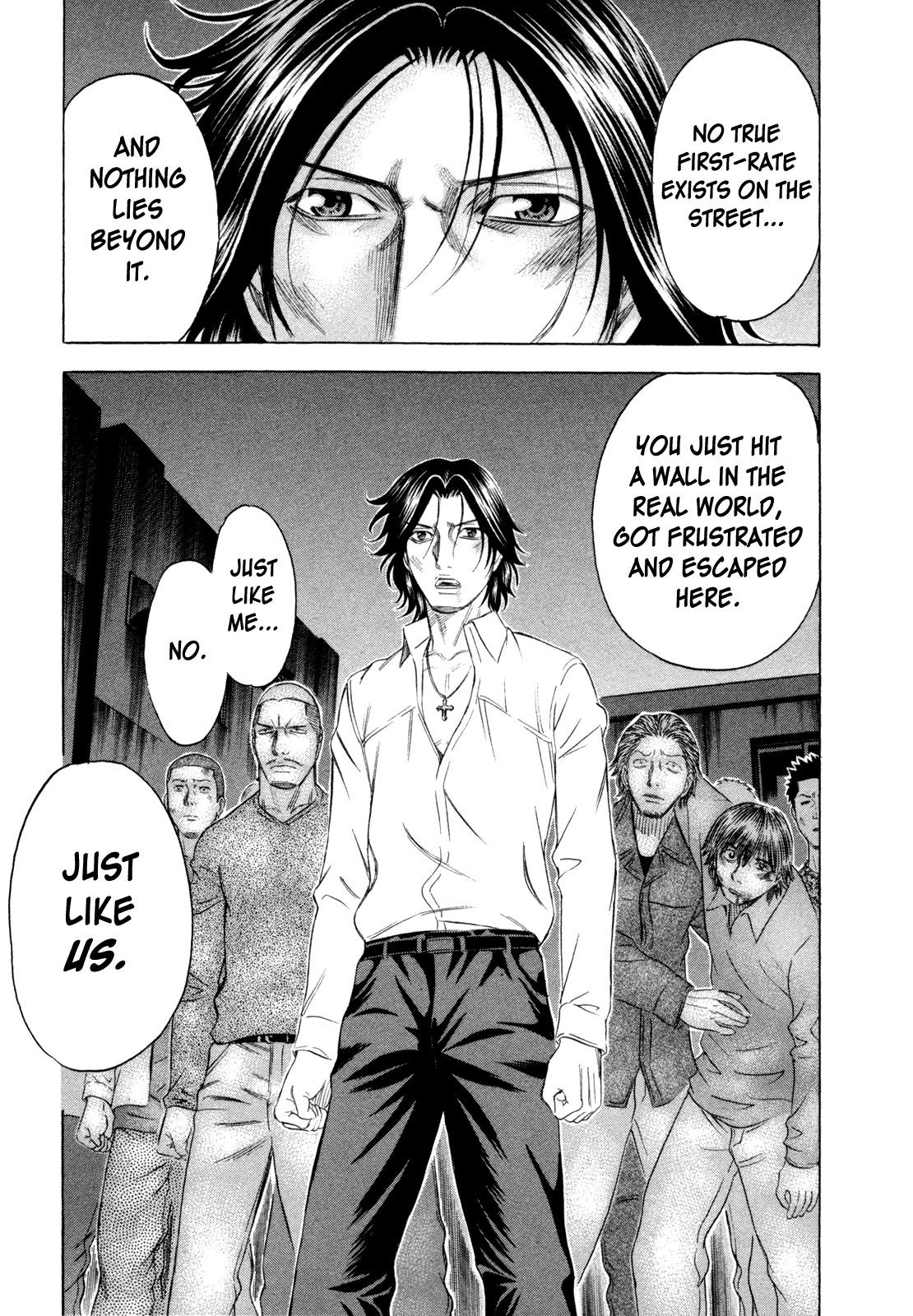 Read Holyland ENGLISH Manga Online