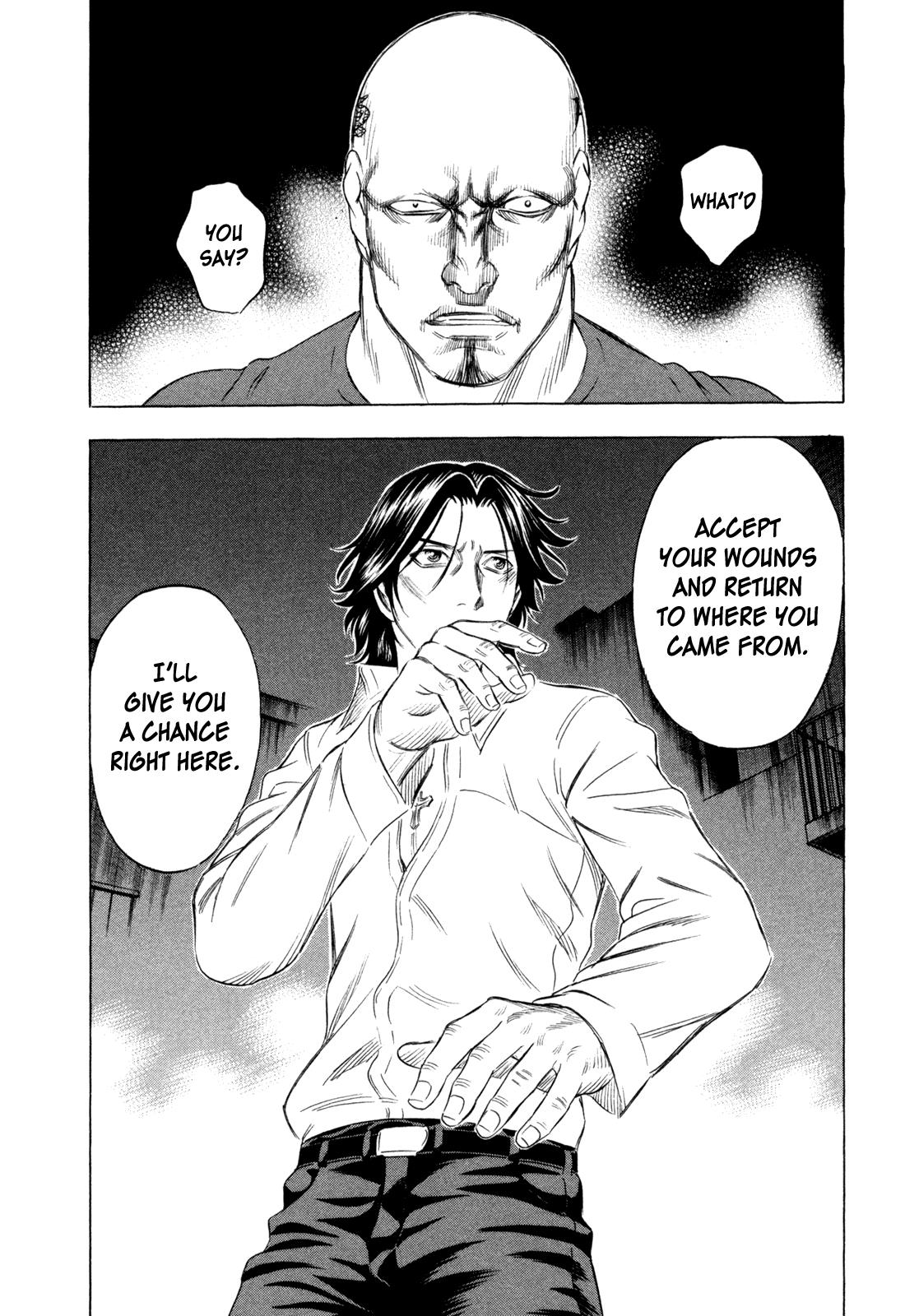 Read Holyland ENGLISH Manga Online