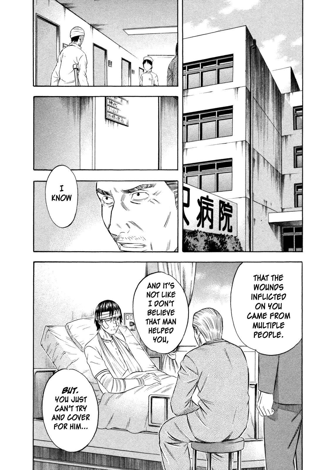 Read Holyland ENGLISH Manga Online