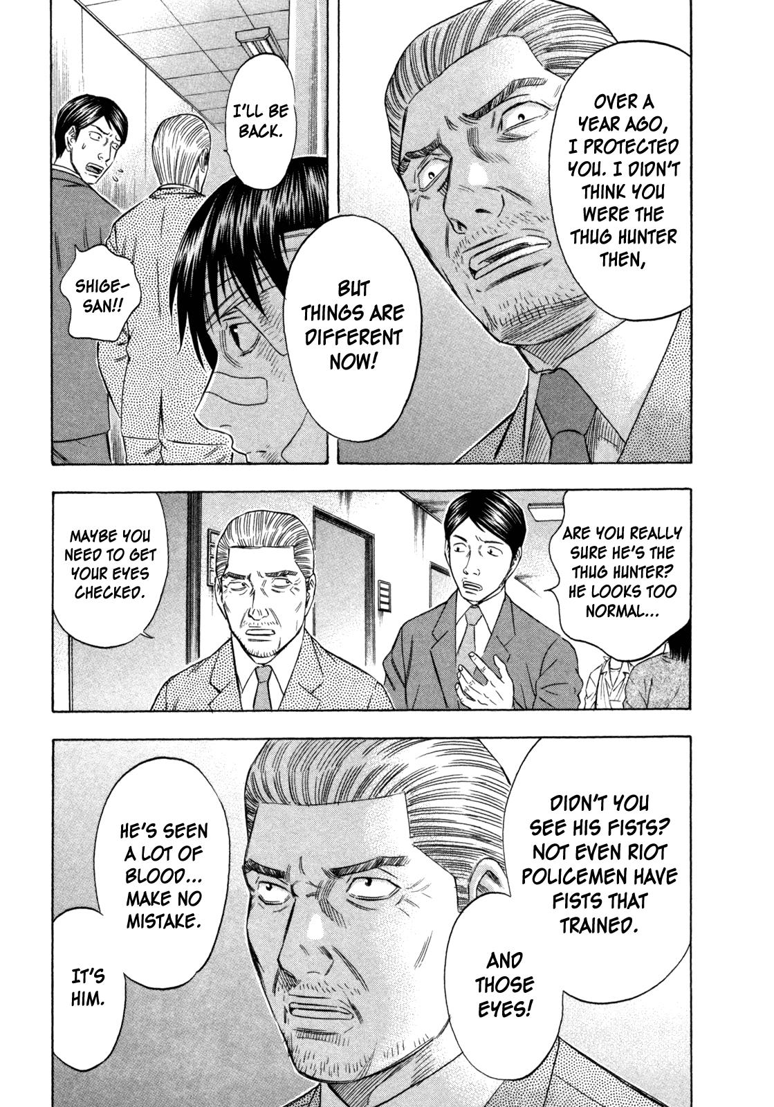 Read Holyland ENGLISH Manga Online