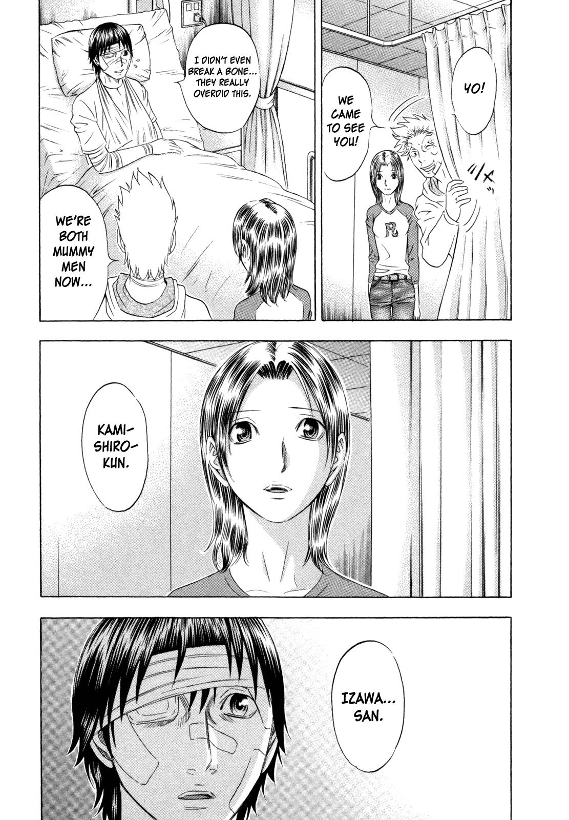 Read Holyland ENGLISH Manga Online