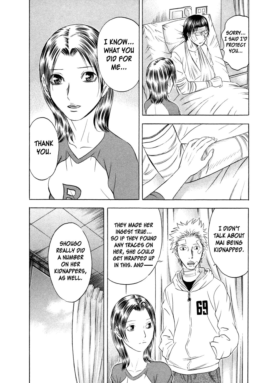 Read Holyland ENGLISH Manga Online