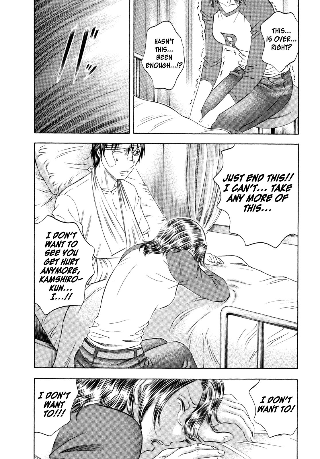 Read Holyland ENGLISH Manga Online