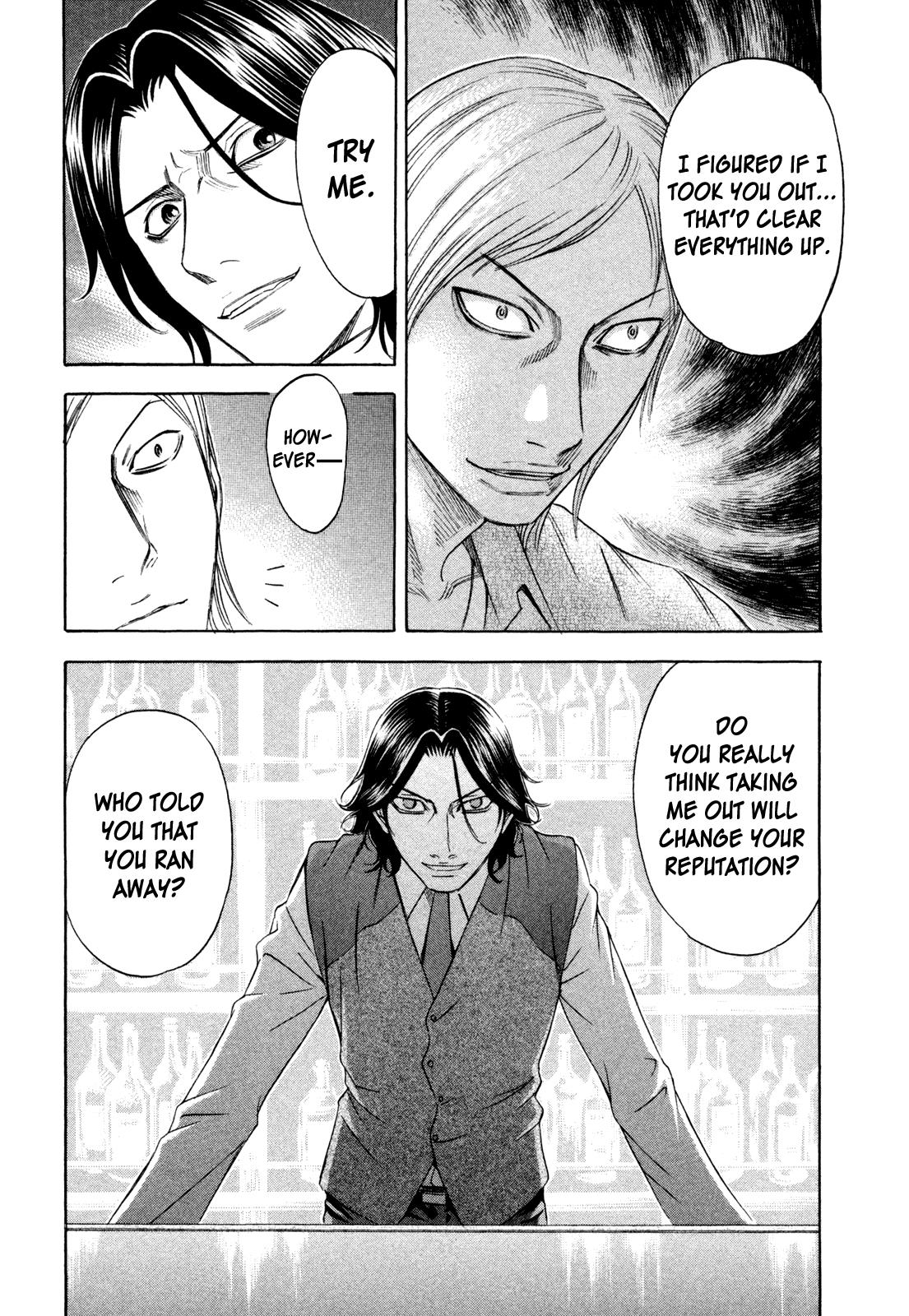 Read Holyland ENGLISH Manga Online